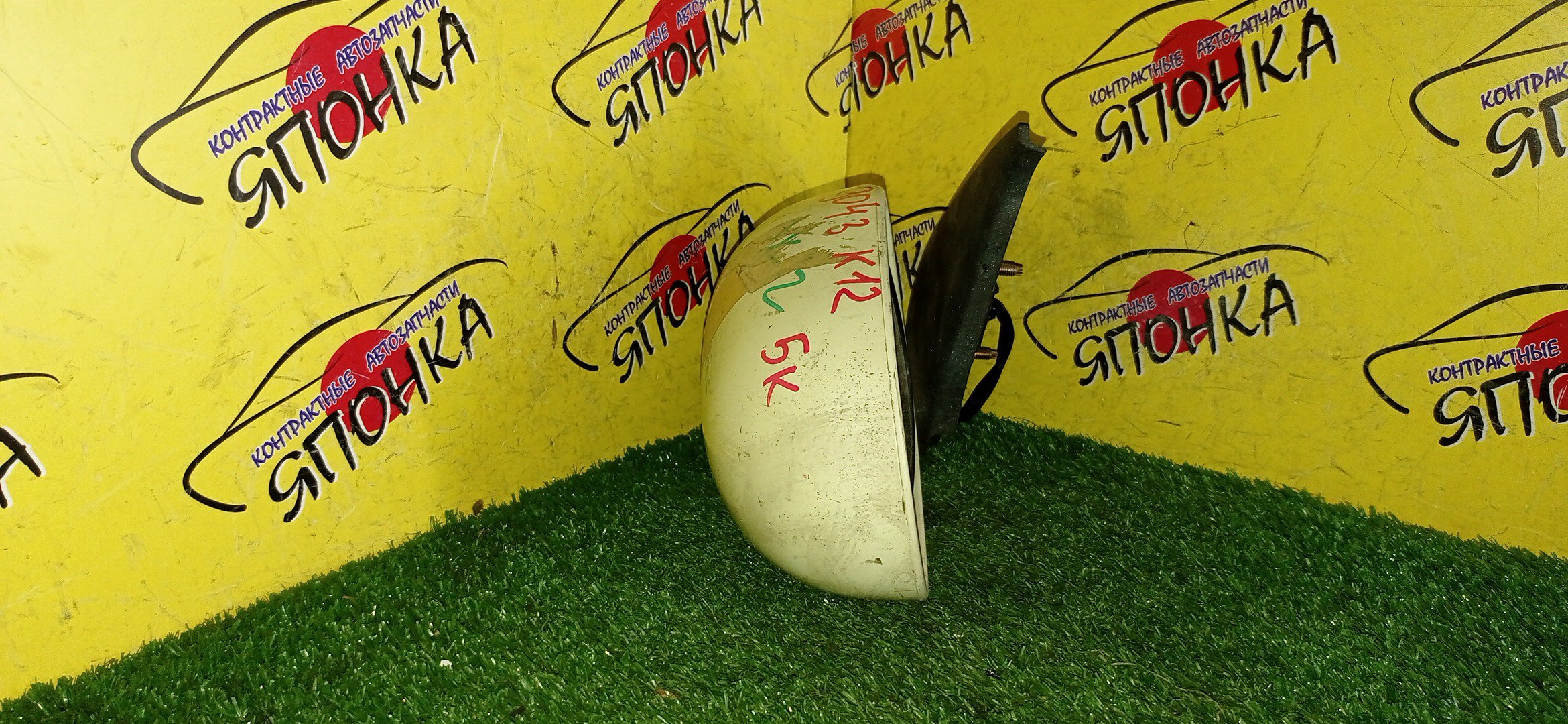 ЗЕРКАЛО/NIS/MARCH/MICRA/AK12/BK12/BNK12/K12/YK12/5KOHT/L