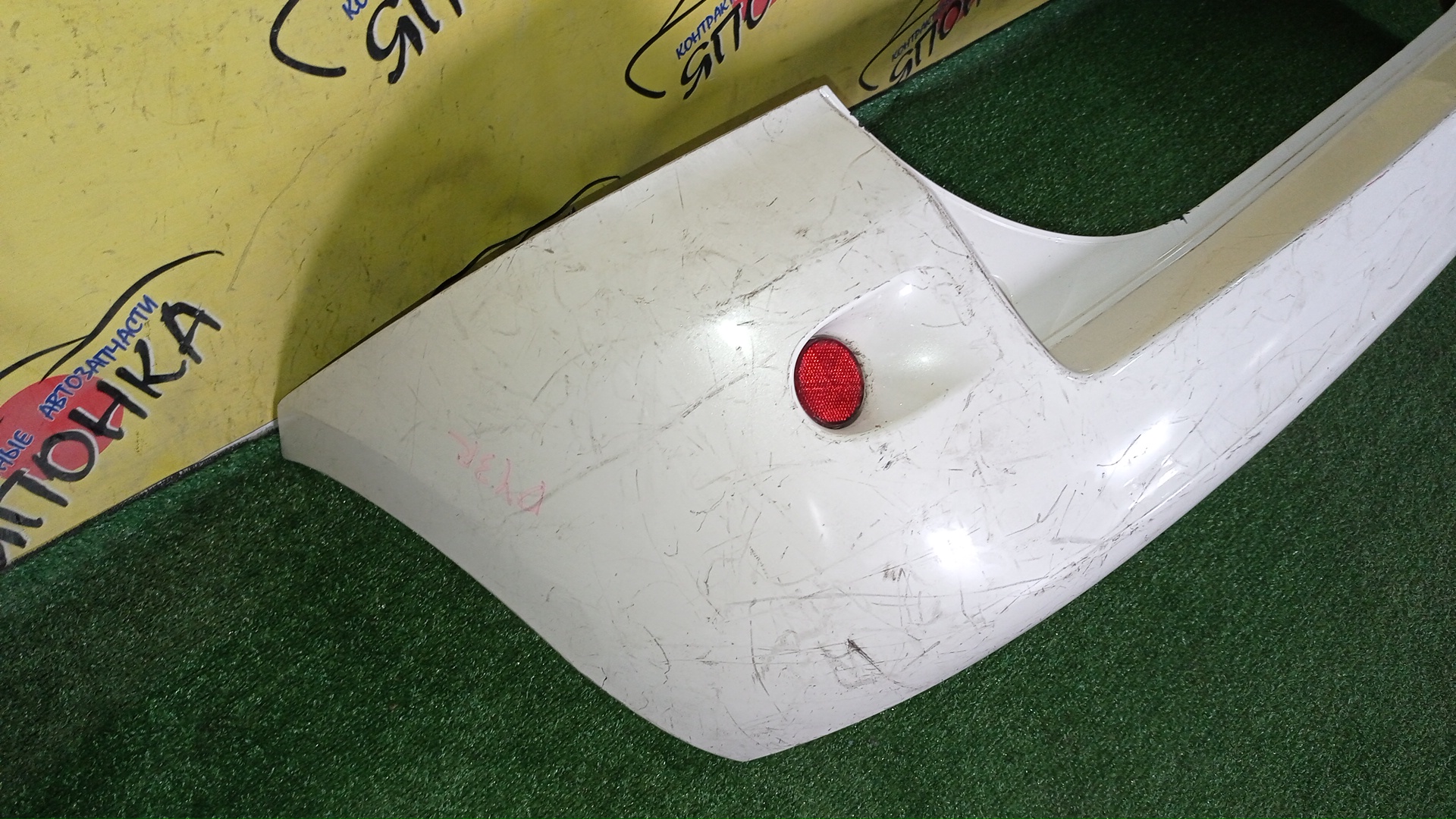 БАМПЕР/MAZ/DEMIO/DY3R/DY3W/DY5R/DY5W/B/2 МОДЕЛЬ/D53050221