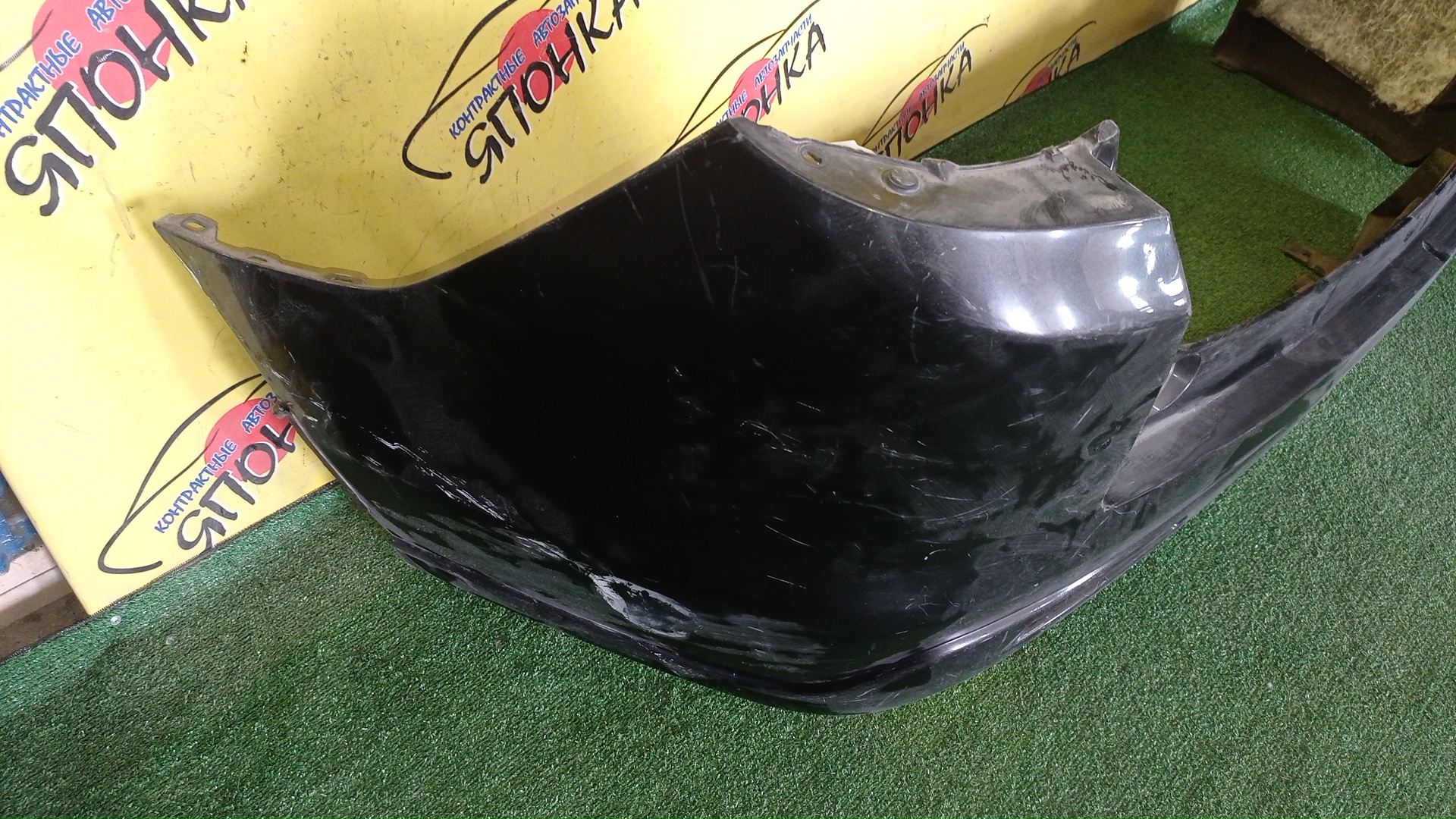 БАМПЕР/MAZ/MPV/LY3P/B/L20650221