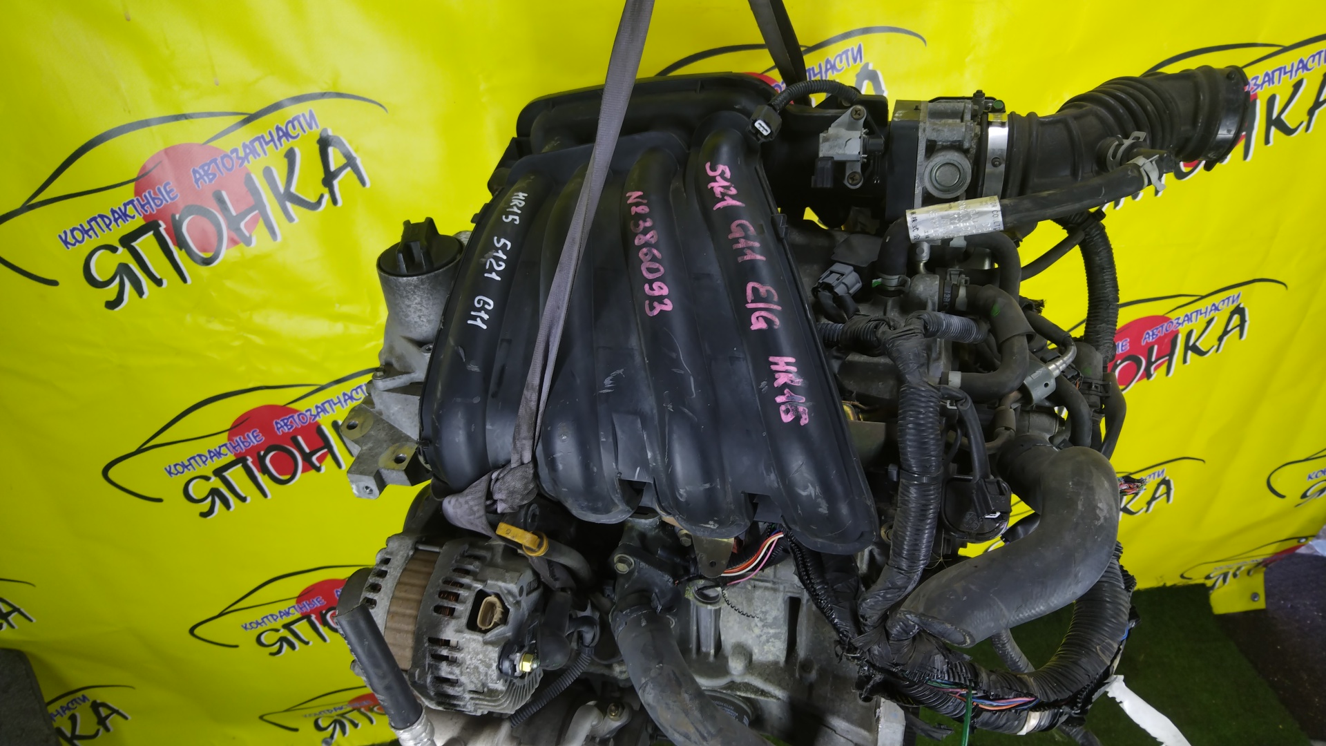 ДВС/NIS/HR15/MAZDA/AD/BLUEBIRD SYLPHY/CUBE/CUBE CUBIC/FAMILIA VAN/MARCH/NOTE/TIIDA/TIIDA LATIO/WINGROAD/BVY12/C11/E11/G11/SC11/VY12/Y12/YGZ11/YK12/YZ11/Z12