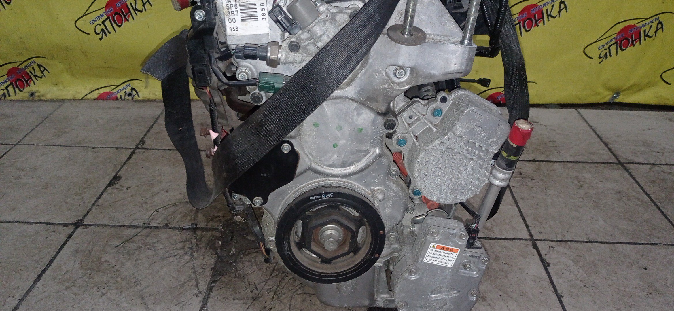 ДВС/HON/LEB/FIT/FREED/GRACE/INSIGHT/JADE/SHUTTLE/GP5/GP6/GB7/GB8/GM4/GM5/ZE4/FR4/GP7/GP8/211105P8010/212105P8305/110005P6800/121005P6000