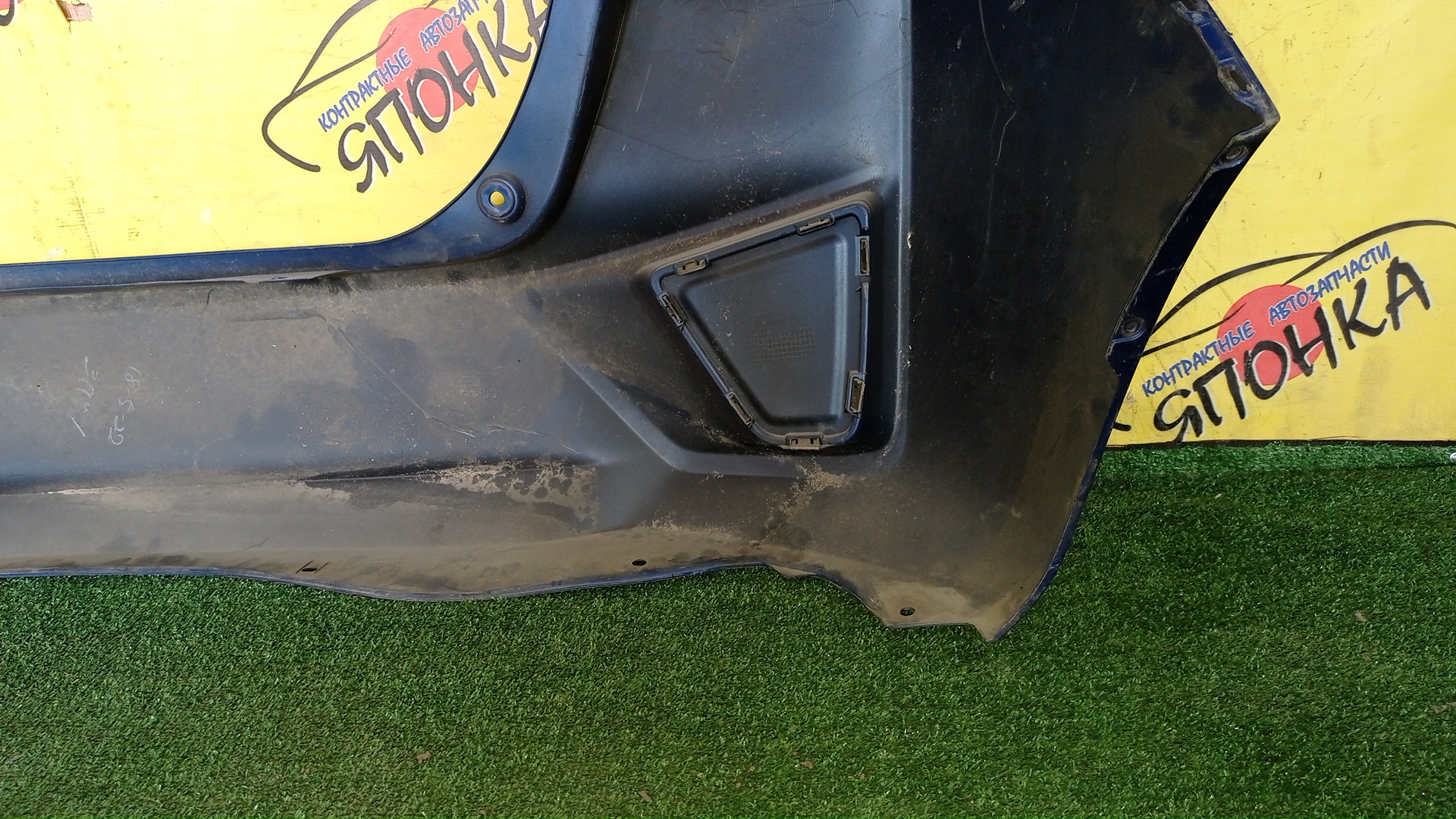 БАМПЕР/HON/FIT/GK3/GK4/GK5/GK6/GP5/GP6/B/1 МОДЕЛЬ/71501T5A000ZA