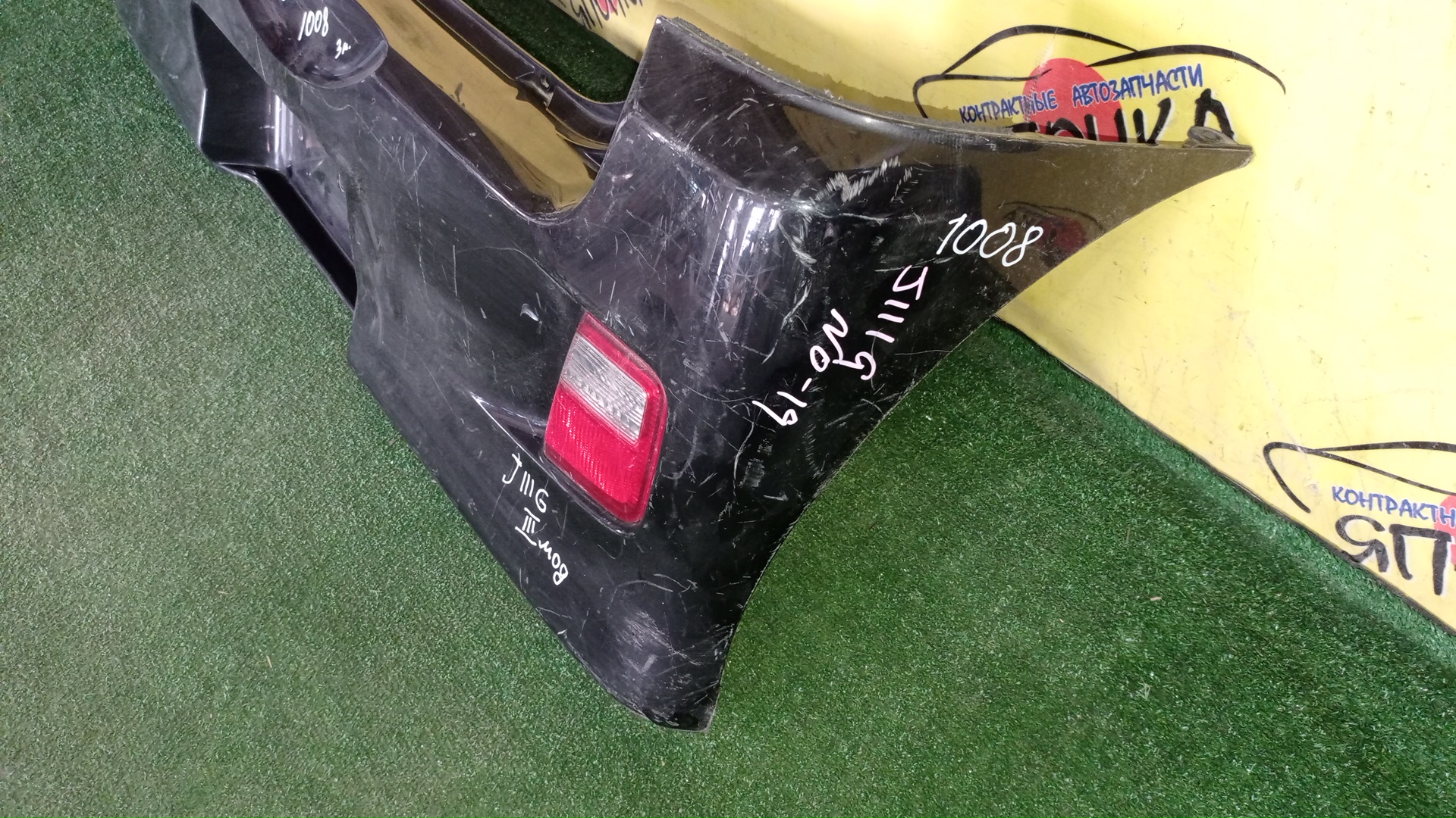 БАМПЕР/DAI/TERIOS KID/J111G/J131G/B/3 МОД/52159B4130