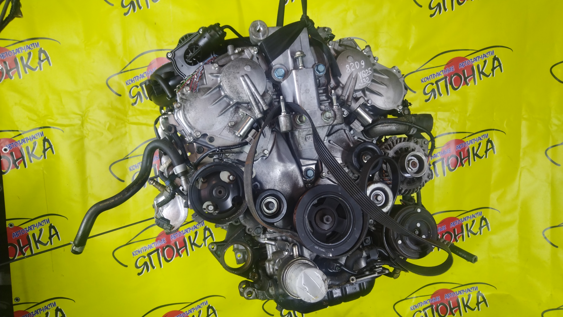 ДВС/NIS/VQ25-DE/TEANA/J32/ПОПЕРЕЧНЫЙ/10102JN0A1/10102JN0R0/10103JN0A0