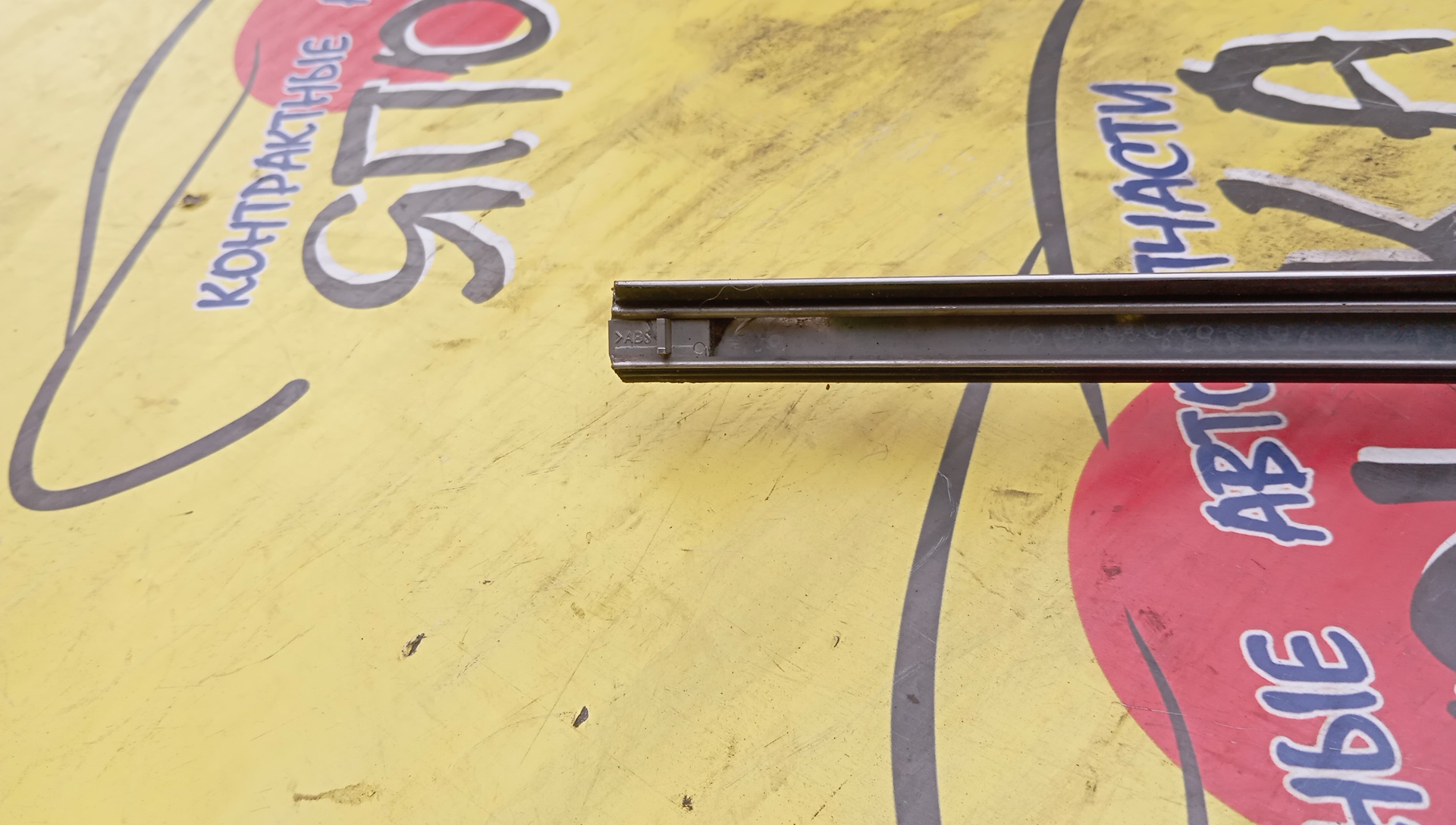 МОЛДИНГ НА КРЫШУ/NIS/FUGA/HY51/KNY51/Y51/L