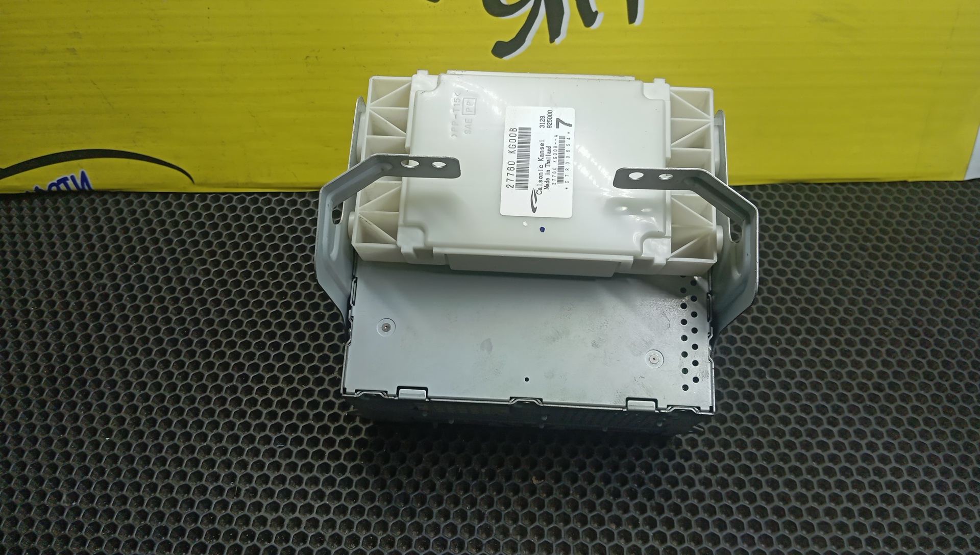 АВТОМАГНИТОЛА/NIS/TEANA/J32/259151SU0C