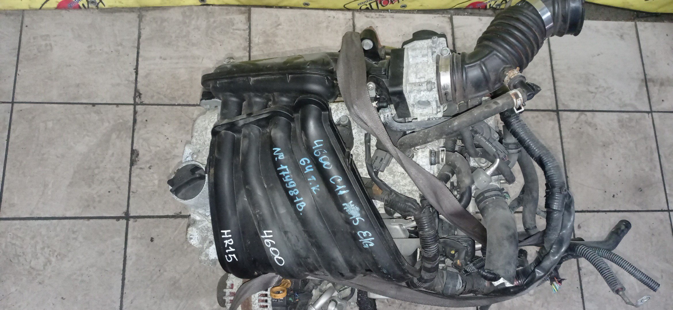 ДВС/NIS/HR15/MAZDA/AD/BLUEBIRD SYLPHY/CUBE/CUBE CUBIC/FAMILIA VAN/MARCH/NOTE/TIIDA/TIIDA LATIO/WINGROAD/BVY12/C11/E11/G11/SC11/VY12/Y12/YGZ11/YK12/YZ11/Z12