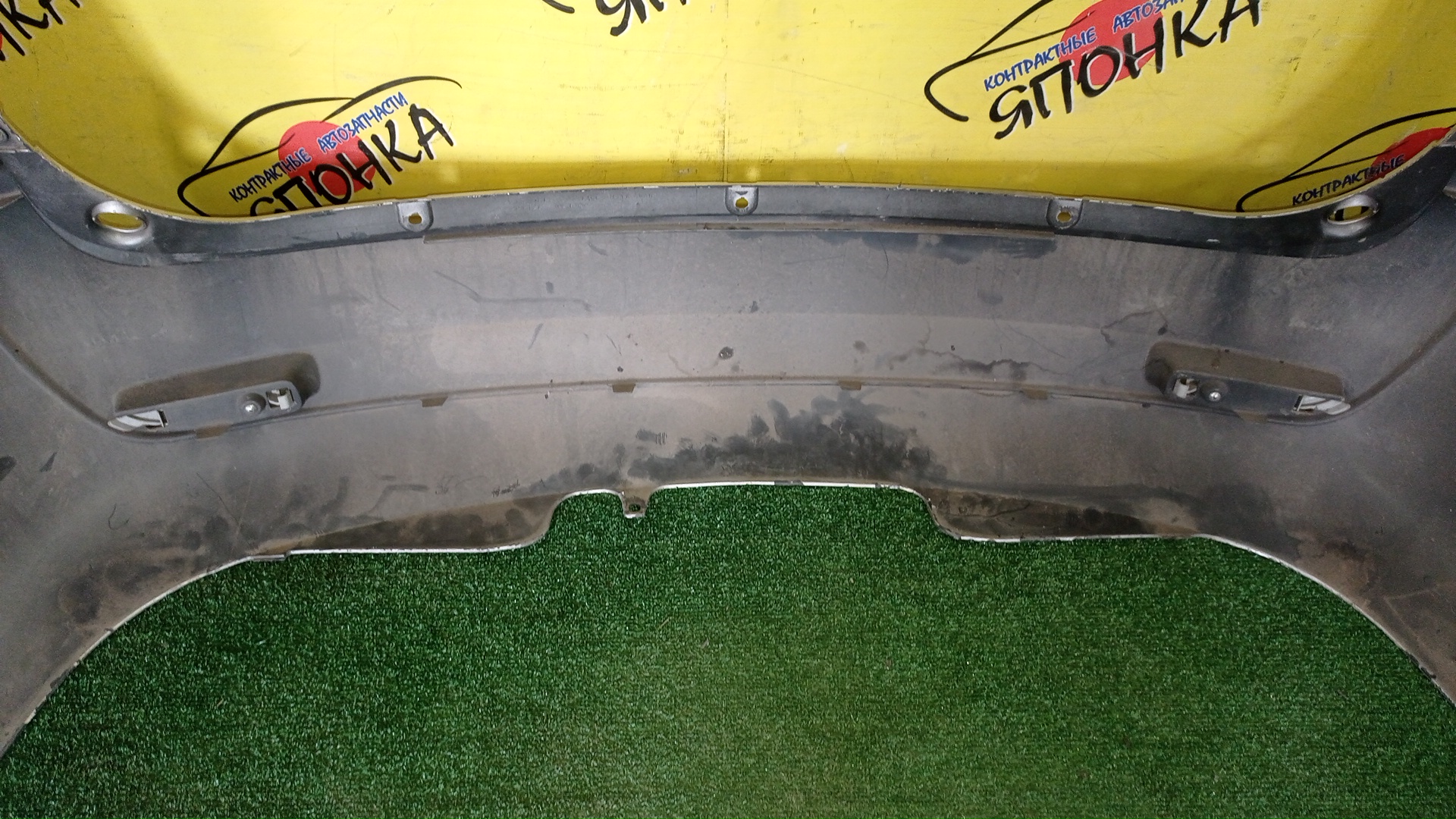 БАМПЕР/MMC/COLT PLUS/Z21W/Z22W/Z23A/Z23W/Z24W/Z27W/Z27WG/B/MN150532WB