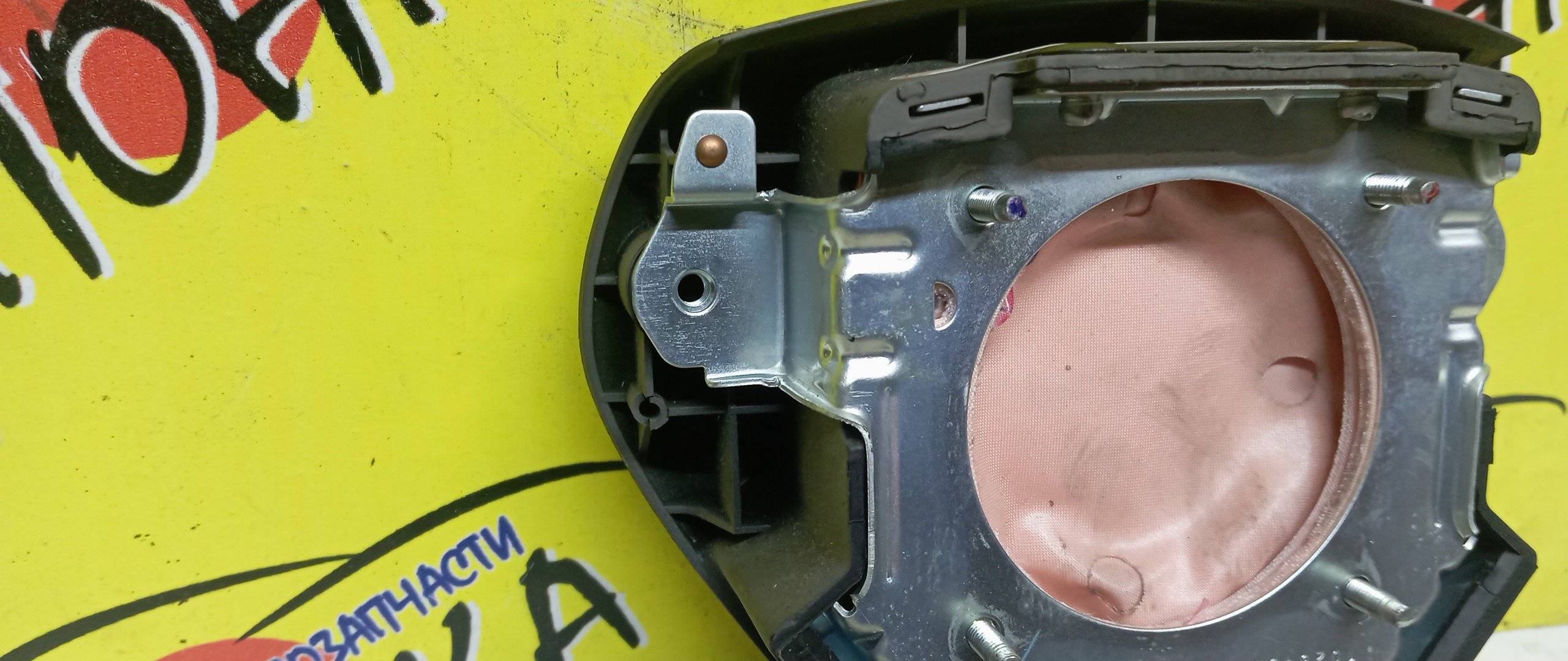 AIRBAG ВОДИТЕЛЬСКИЙ/HON/AIRWAVE/FIT/FIT ARIA/MOBILIO SPIKE/PARTNER/GD1/GD2/GD3/GD4/GD6/GD7/GD8/GD9/GJ1/GJ2/GJ3/GJ4/GK1/GK2/БЕЗ ЗАРЯДА/2 МОДЕЛЬ/06770SAAJ81ZA