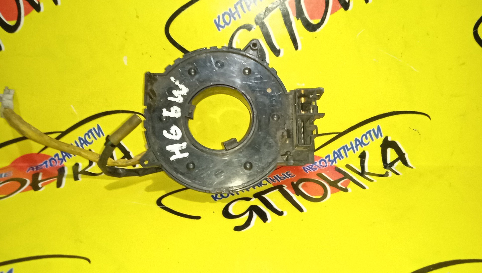 ШЛЕЙФ AIRBAG/MMC/LANCER/LANCER CARGO/LANCER CEDIA/LANCER CEDIA WAGON/LANCER WAGON/PAJERO IO/CS2A/CS2V/CS2W/CS3A/CS5W/H66A/H66W/H76A/H76W/2*1/2*4 КОНТ/БОЛЬШАЯ ФИШКА