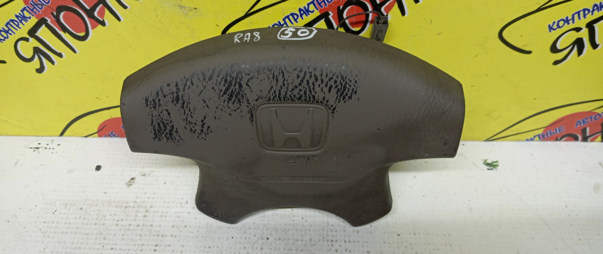 AIRBAG ВОДИТЕЛЬСКИЙ/HON/ODYSSEY/RA6/RA7/RA8/RA9/БЕЗ ЗАРЯДА/4 ЛУЧА/06770S3NN80ZG