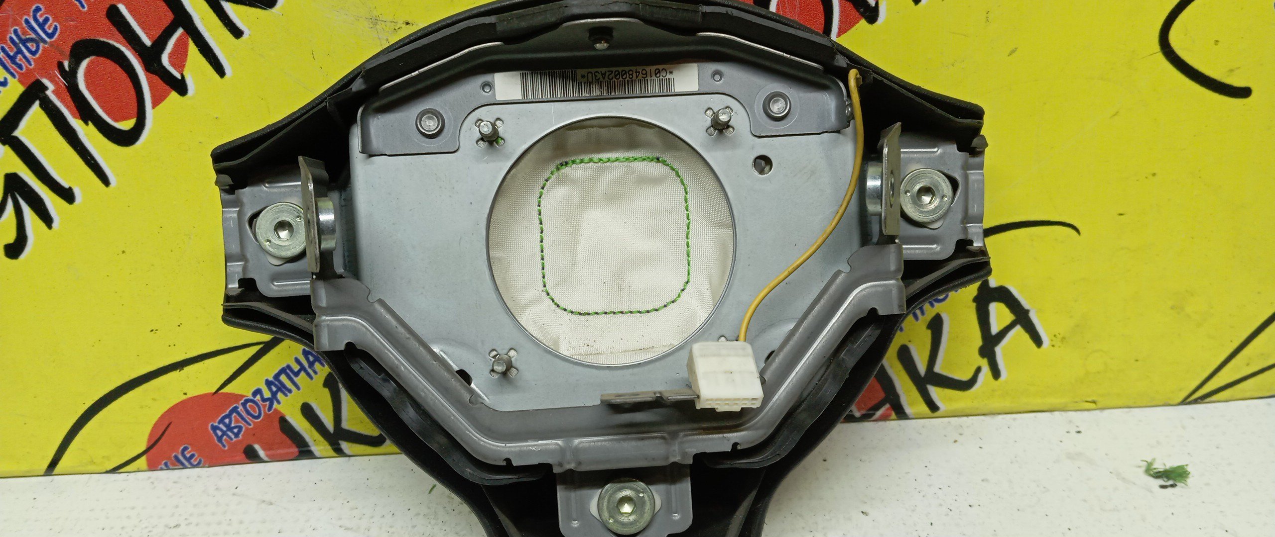 AIRBAG ВОДИТЕЛЬСКИЙ/TOY/FUNCARGO/PLATZ/VITZ/ECHO/YARIS/BB/NCP20/NCP21/NCP25/NCP50/NCP12/NCP55/NCP58/NCP51/SCP10/NCP10/NCP16/NCP30/NCP31/3 ЛУЧА/2 МОДЕЛЬ/4513052220B0/4513052201B0/4513052240B0/4513052280E0