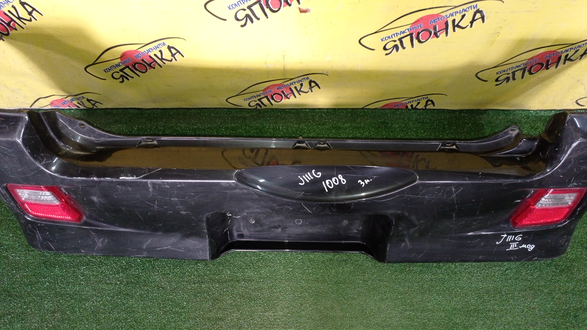 БАМПЕР/DAI/TERIOS KID/J111G/J131G/B/3 МОД/52159B4130