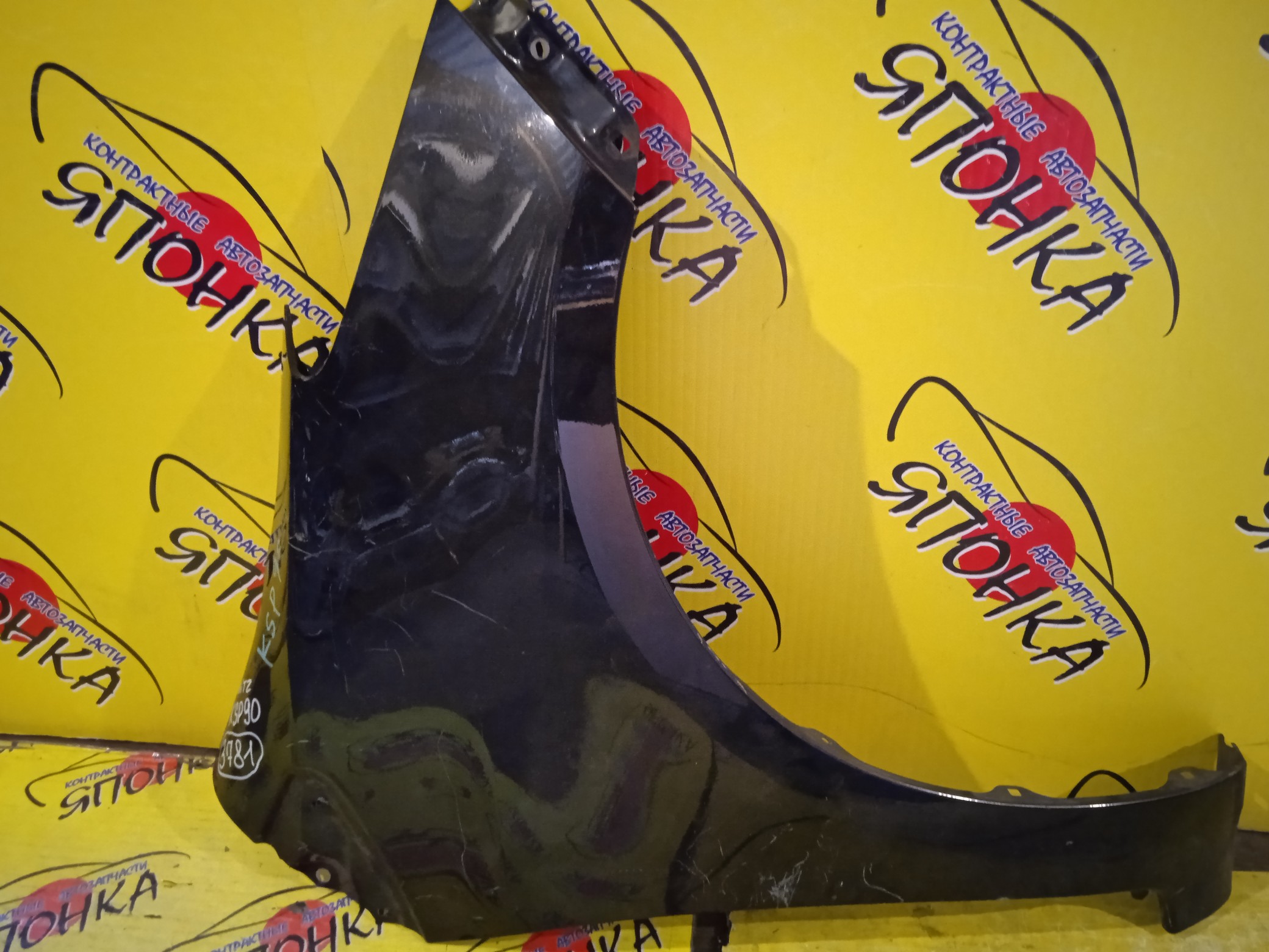 КРЫЛО/TOY/VITZ/YARIS/KSP90/KSP90L/NCP90L/NCP91/NCP91L/NCP95/NLP90L/SCP90/SCP90L/F/R/5381152210/5381152410