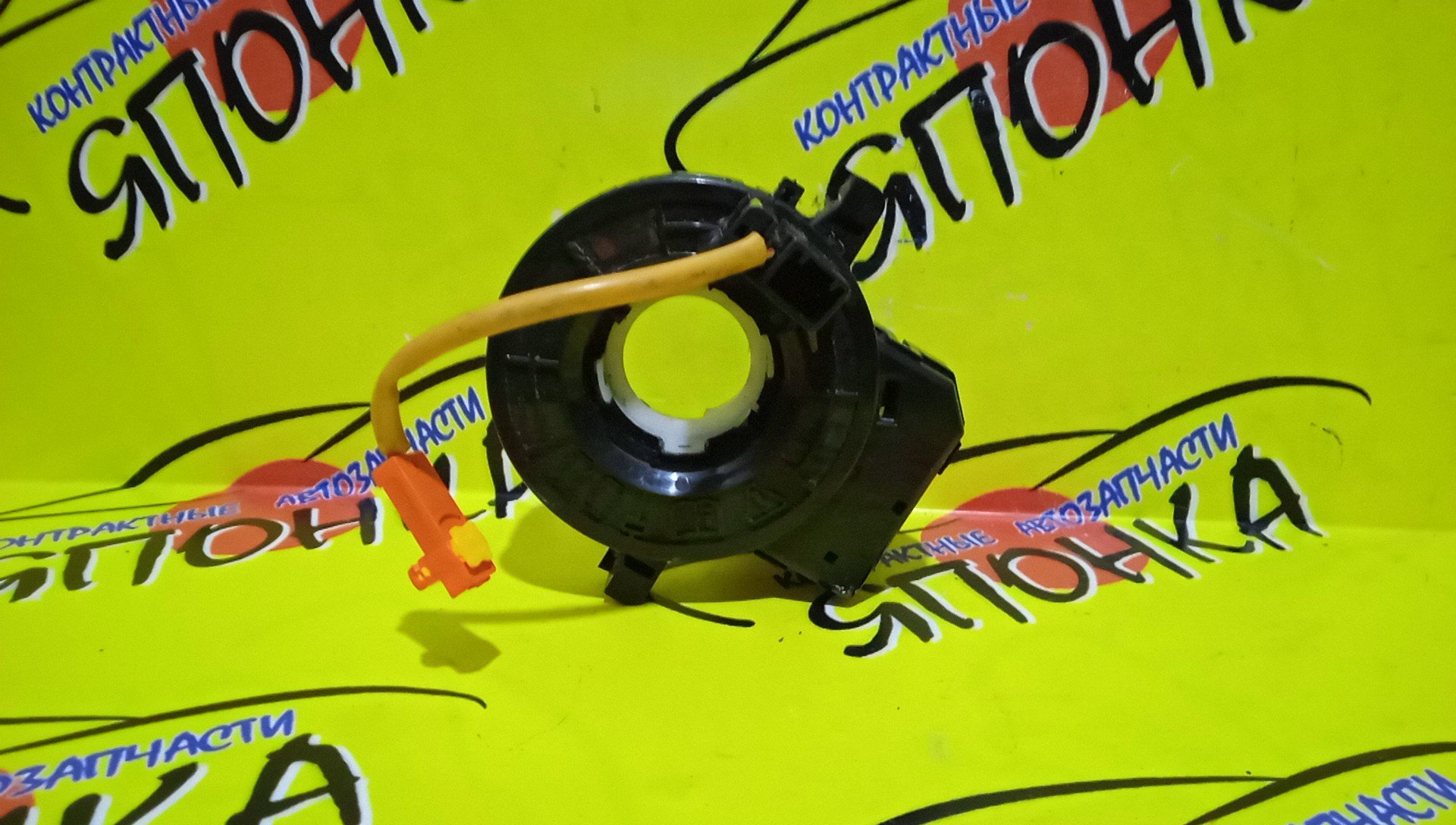 ШЛЕЙФ AIRBAG/MMC/RVR/ASX/GA4W/GA3W/8619A164/10*2/10*4*5 КОНТ