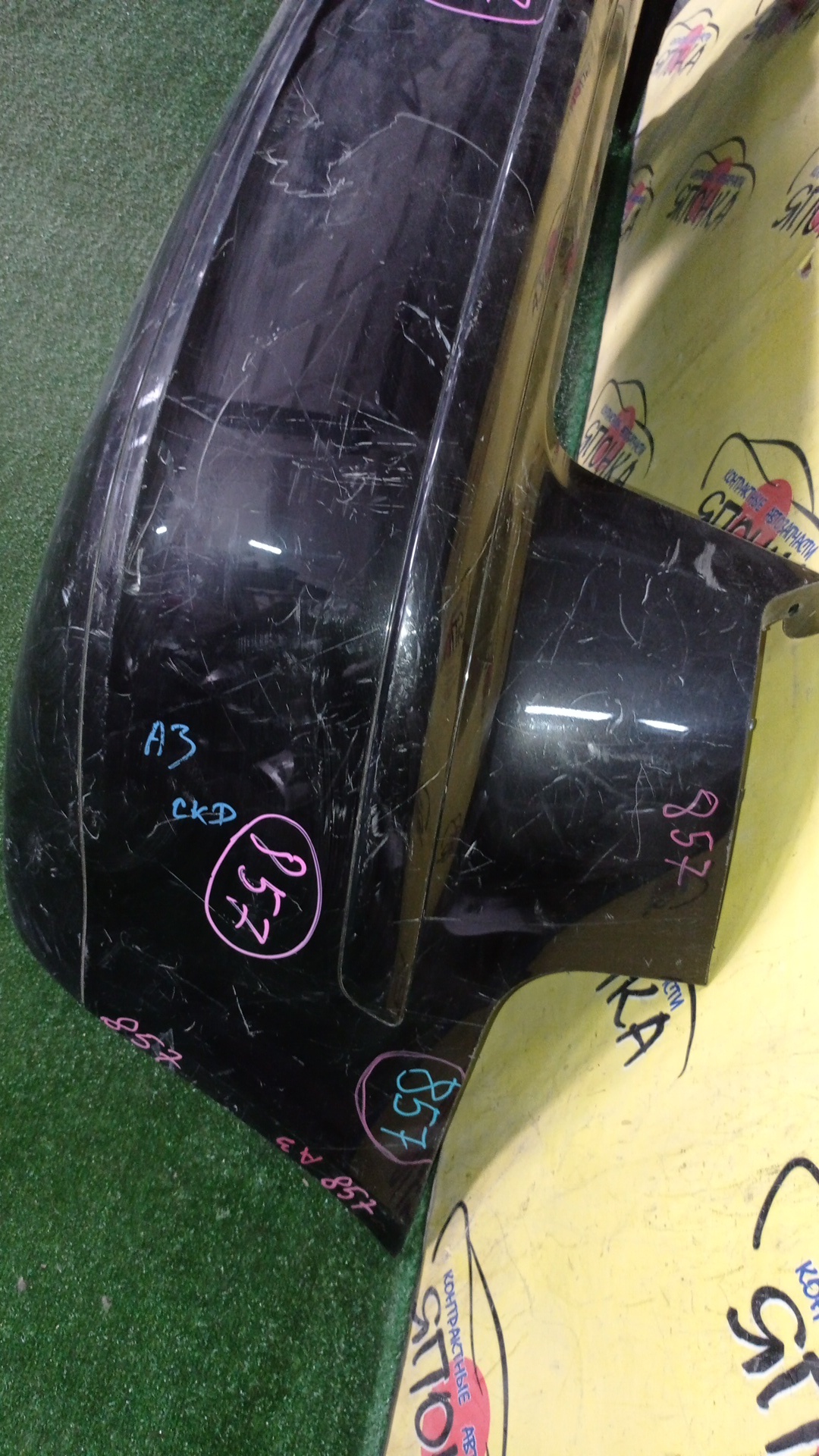 БАМПЕР/AUDI/A3/8P/B/2 МОДЕЛЬ/HATCHBACK/5 DOOR/8P4807303GRU