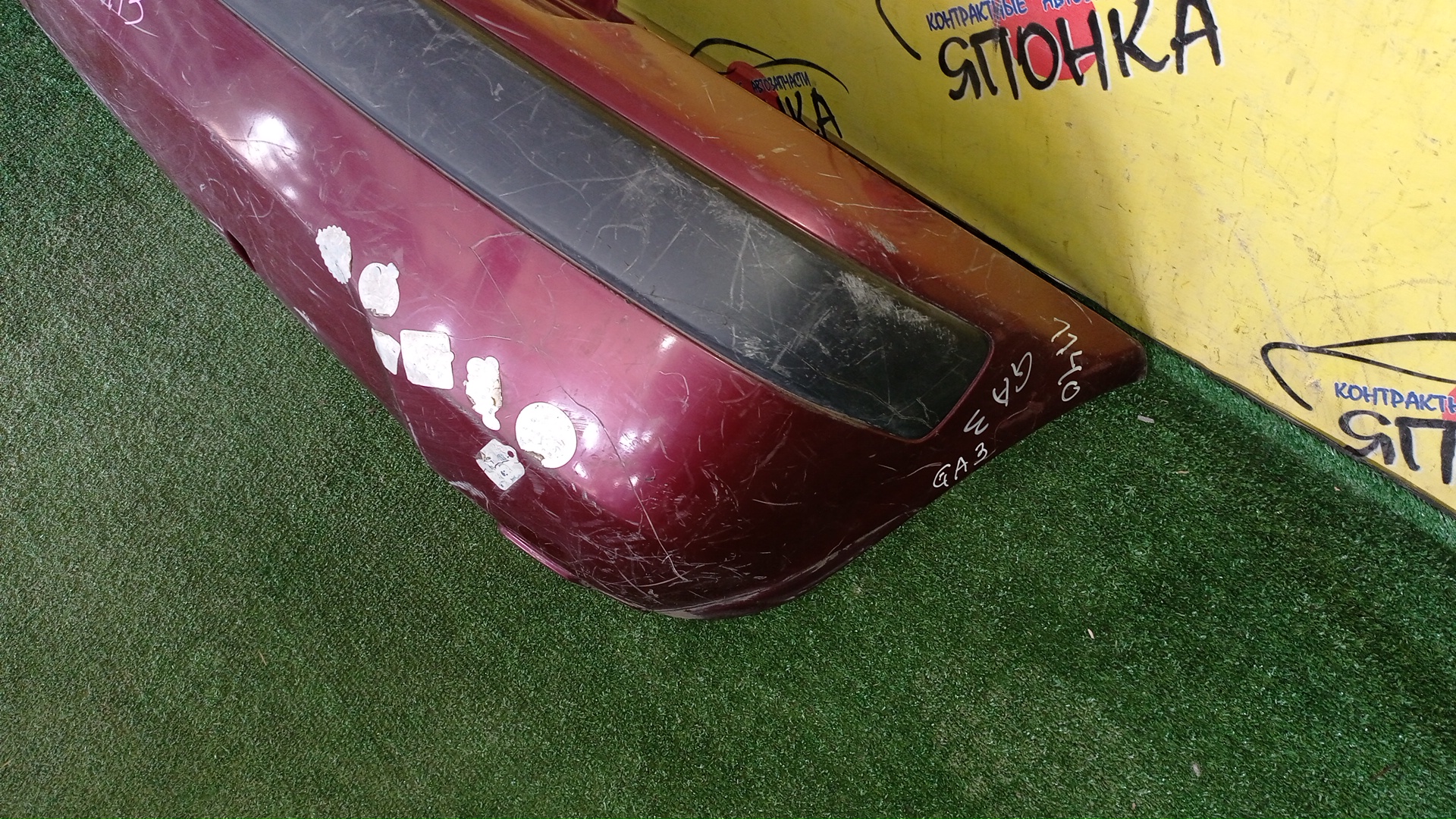 БАМПЕР/HON/LOGO/GA3/GA5/B/2 МОДЕЛЬ/71501S50Z2200