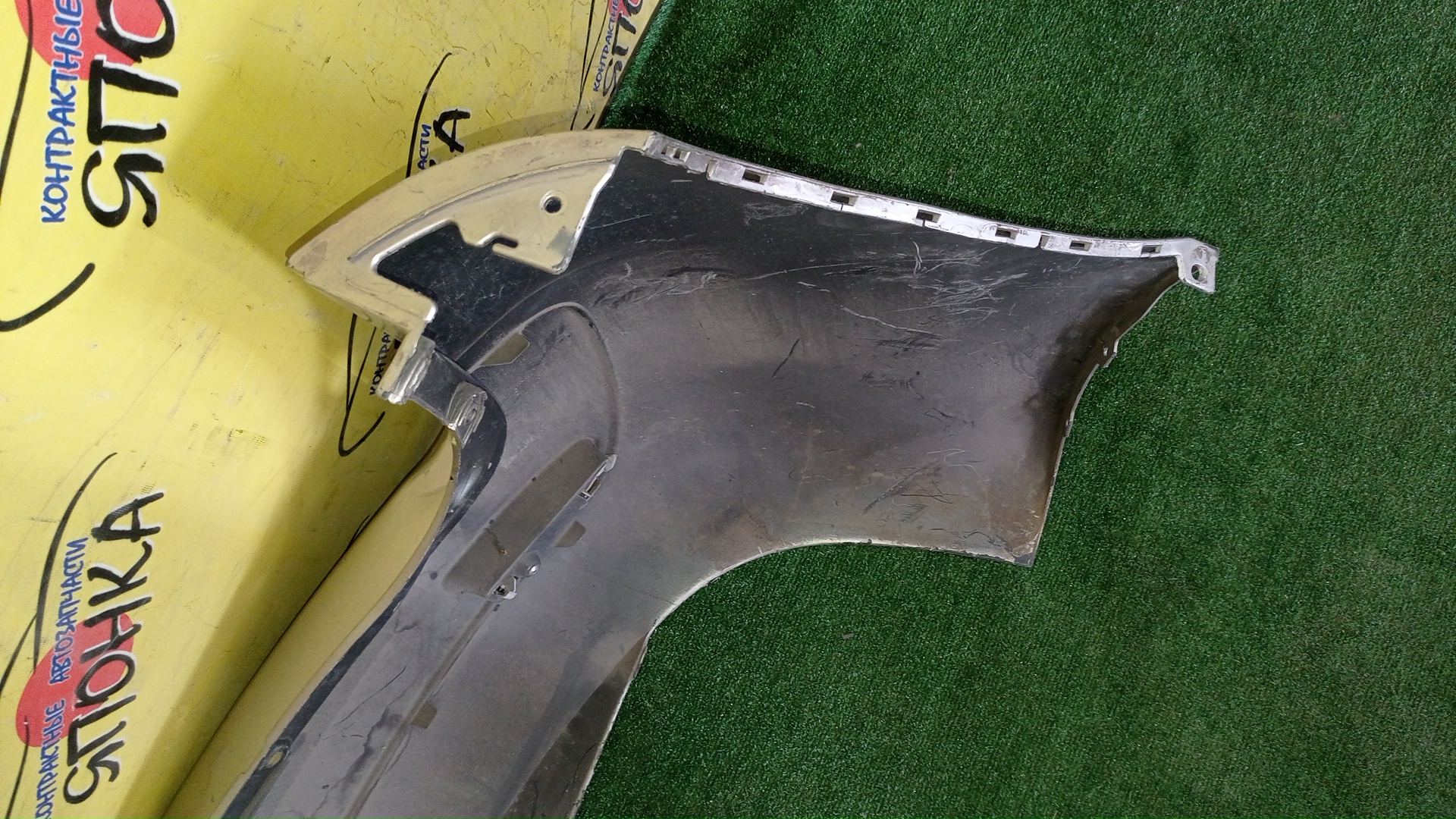 БАМПЕР/MMC/COLT PLUS/Z21W/Z22W/Z23A/Z23W/Z24W/Z27W/Z27WG/B/MN150532WB