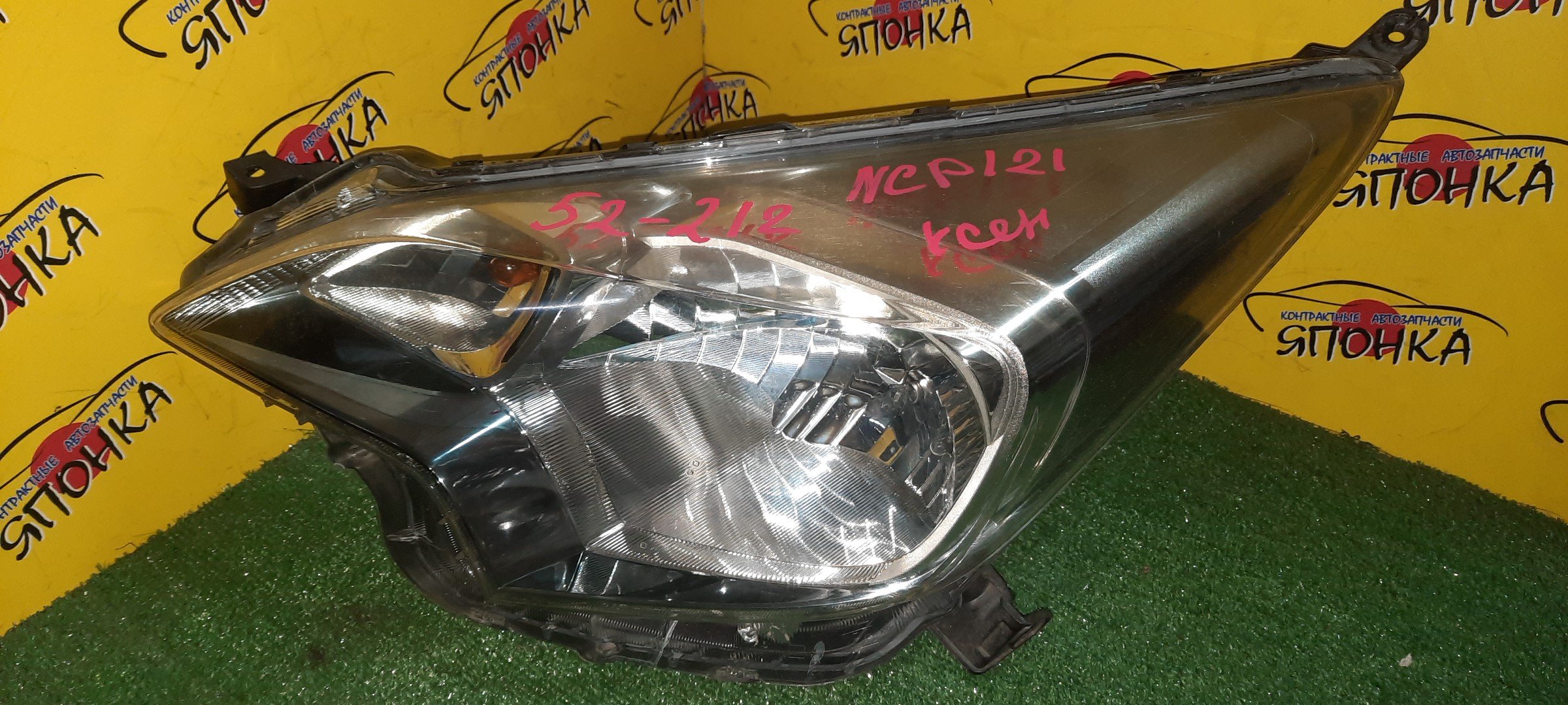 ФАРА/TOY/RACTIS/NCP120/NCP122/NCP125/NSP120/NSP122/52212/L/XENON/1 МОДЕЛЬ