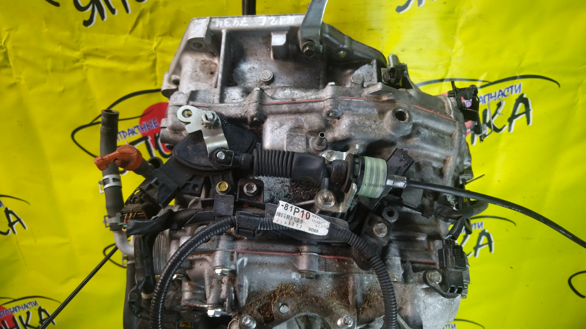 АКПП/SUZ/K12C/SOLIO/MA36S