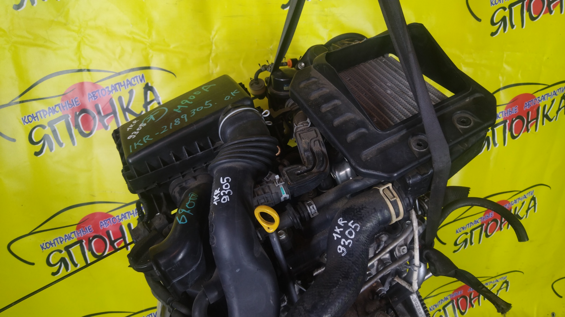 ДВС/TOY/1KRVET/TANK/ROOMY/THOR/JUSTY/M900A/M900S/M900F