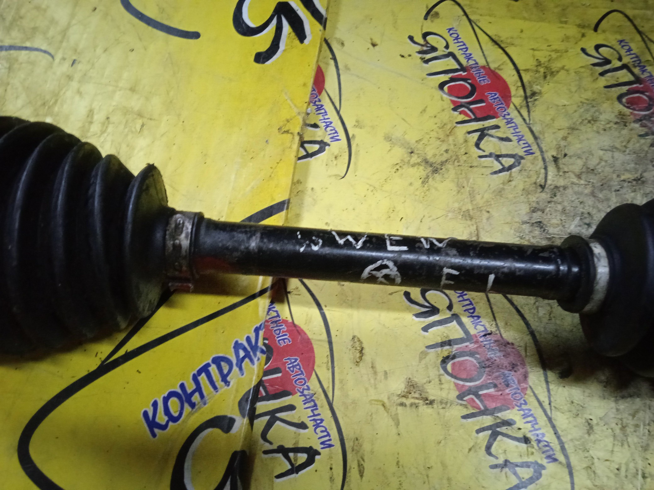 ПРИВОД/MAZ/CAPELLA/CAPELLA WAGON/GW5R/GW8W/GWER/GWEW/GF8P/GFEP/GFER/FP/FS/28НАРУЖ./28 ВНУТР./С ABS/АТМ/МТМ/F/L