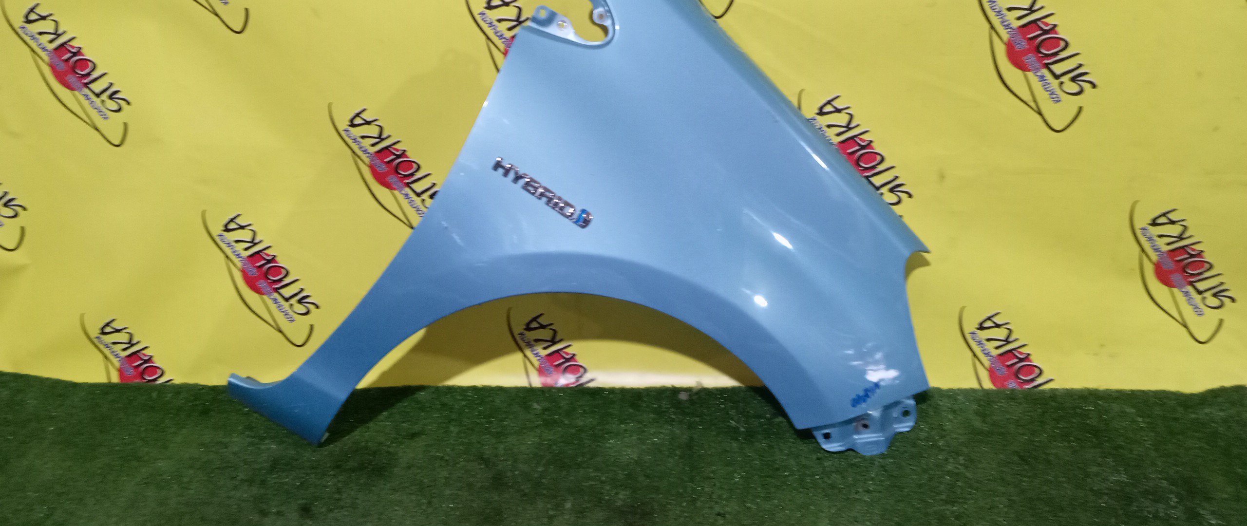 КРЫЛО/TOY/AQUA/NHP10/F/R/5381152310