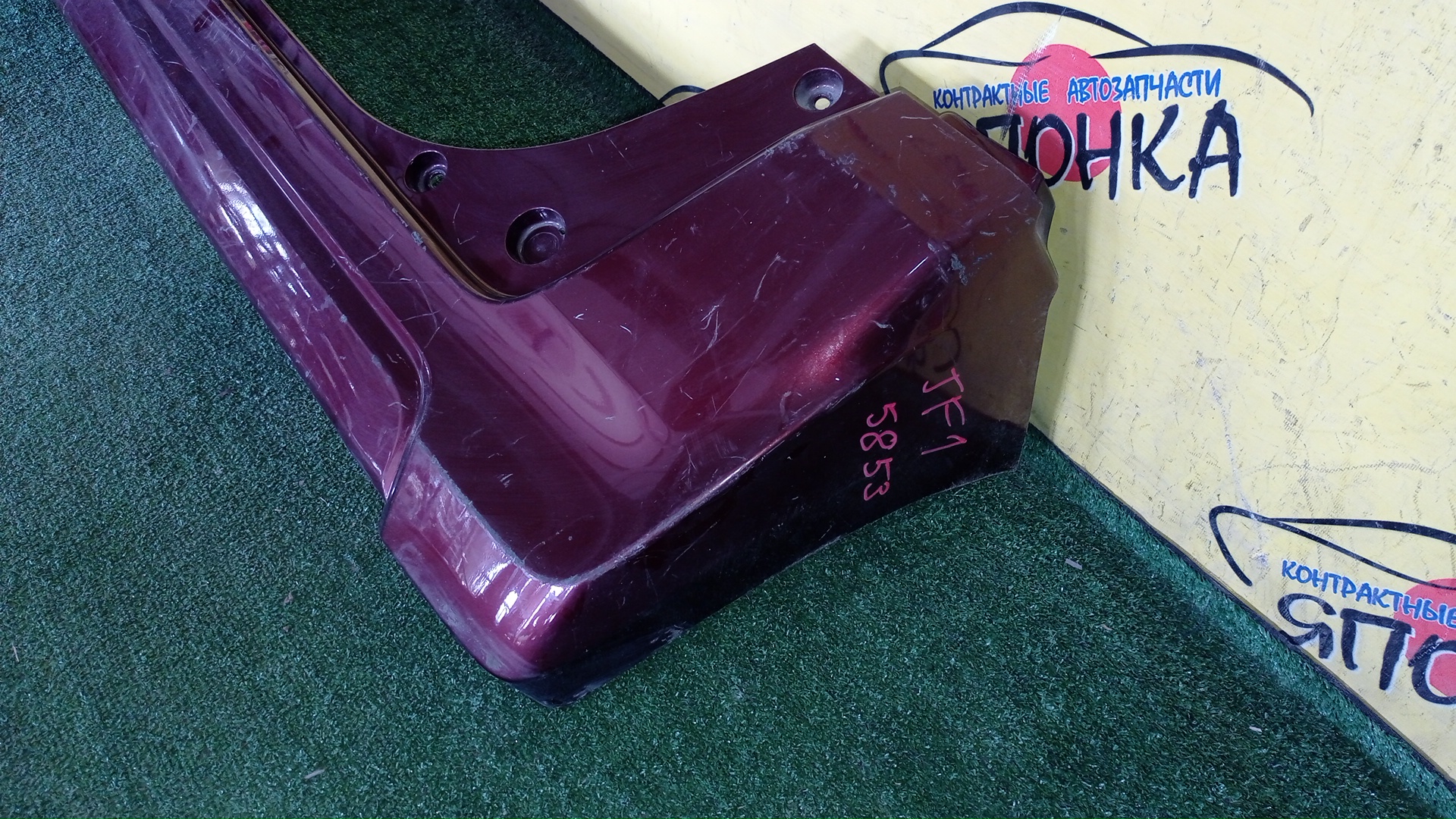 БАМПЕР/HON/N-BOX/JF1/JF2/B/71501TY0N000/71501TY00000