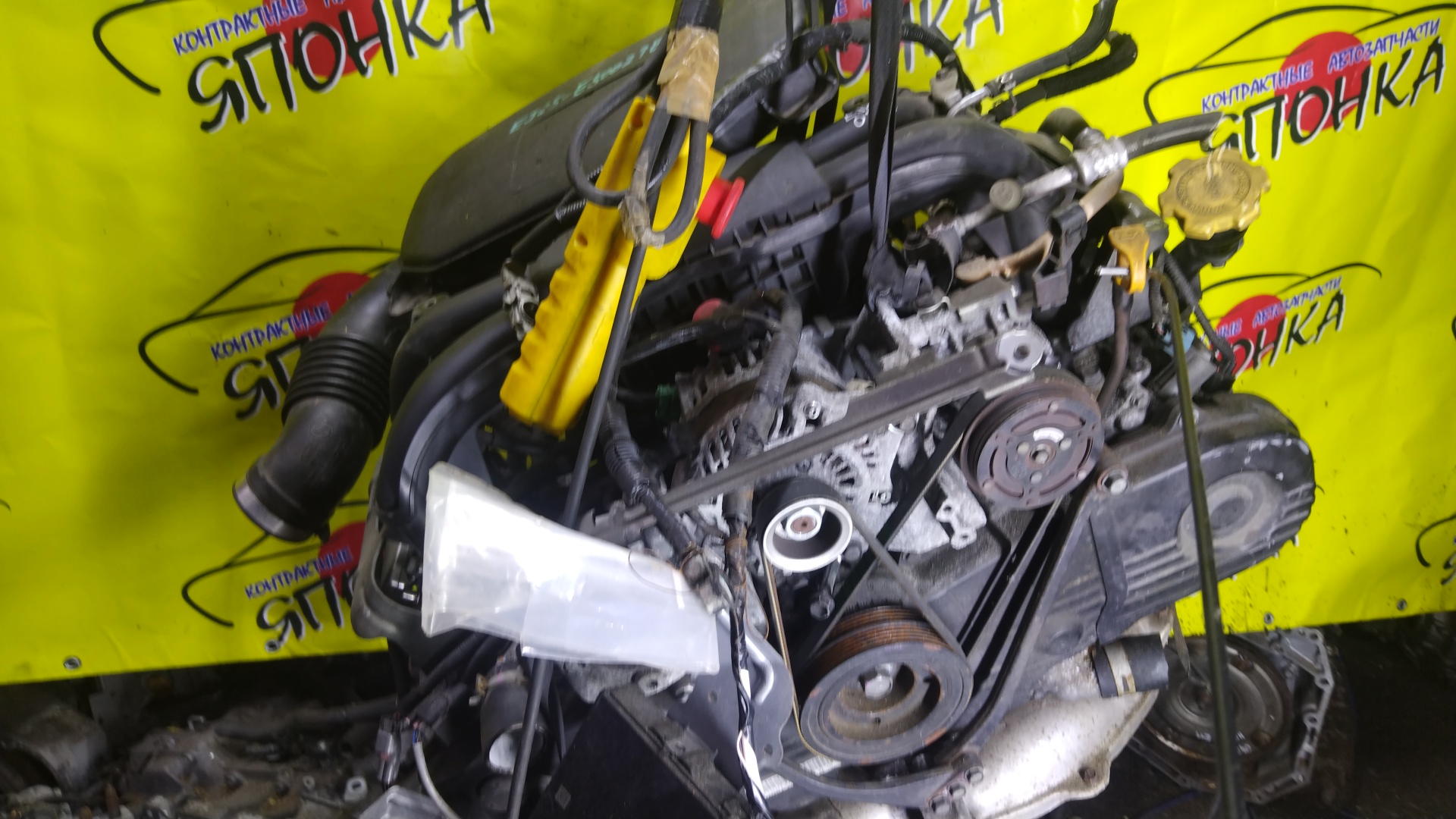 ДВС/SUB/EJ253/EXIGA/LEGACY/OUTBACK/BM9/BR9/YA9/ПЛАСТИКОВЫЙ КОЛЛЕКТОР/10100BM770/10100BS880