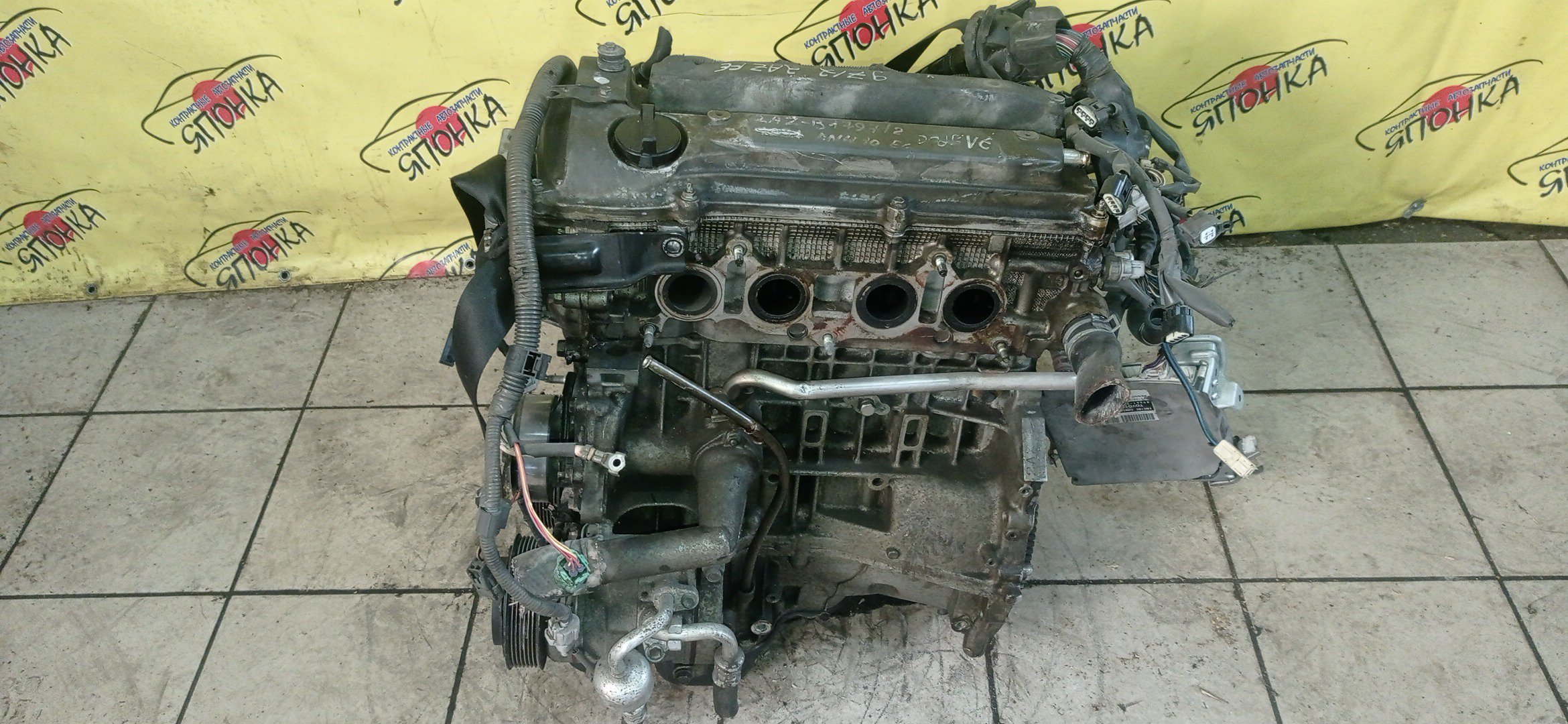 ДВС/TOY/2AZ-FE/DAIHATSU/ALPHARD/ALTIS/BLADE/CAMRY/ESTIMA/HARRIER/HIGHLANDER/KLUGER V/MARK X ZIO/RAV4/SOLARA/PREVIA/VELLFIRE/IPSUM/ACA20/ACA20W/ACA21/ACA21W/ACA23/ACA26/ACA28/ACA31W/ACA33/ACA36W/ACA38/ACR30W/ACR40W/ACR50W/ACR55W/ACU10W/ACU15W/ACU20/ACU20W/ACU25W/ACU30W/ACU35W/ACV30/ACV30N/ACV35/ACV35N/ACV45/ACV40N/ACV40/ACV45N/ANA10/ANA15/ANH10W/ANH15W/ANH20W/ANH25W/AZE154H/AZE156H/ACA31/ACM21W/ACM26W/ЭЛЕКТРО ДРОСЕЛЬ/1900028350/1900028120/1900028D10/190000H330