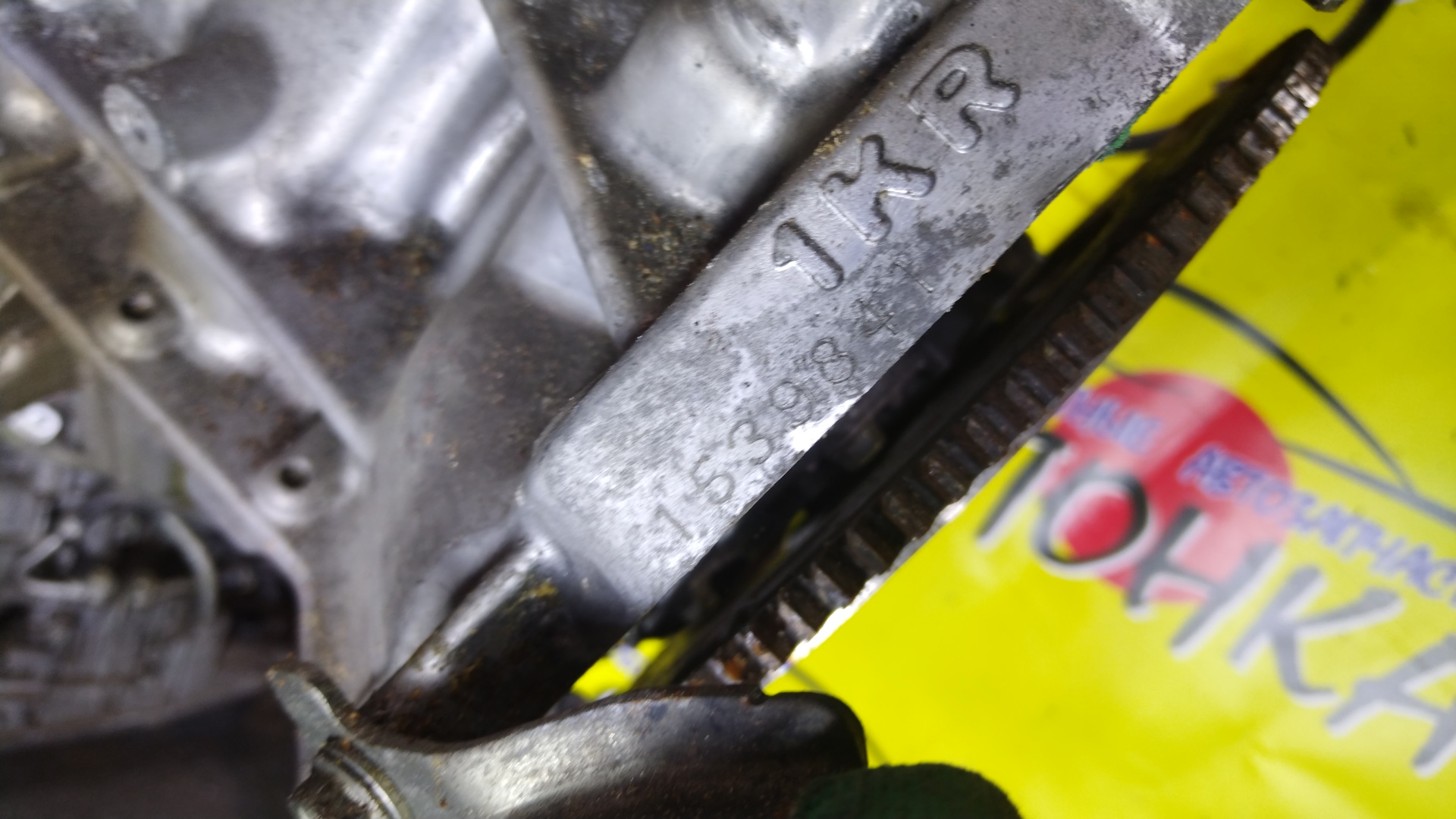 ДВС/TOY/1KR/PASSO/BOON/KGC30/KHC35/M600S/ЭЛЕКТРО ЗАСЛОНКА/2WD/4WD/19000B1R22