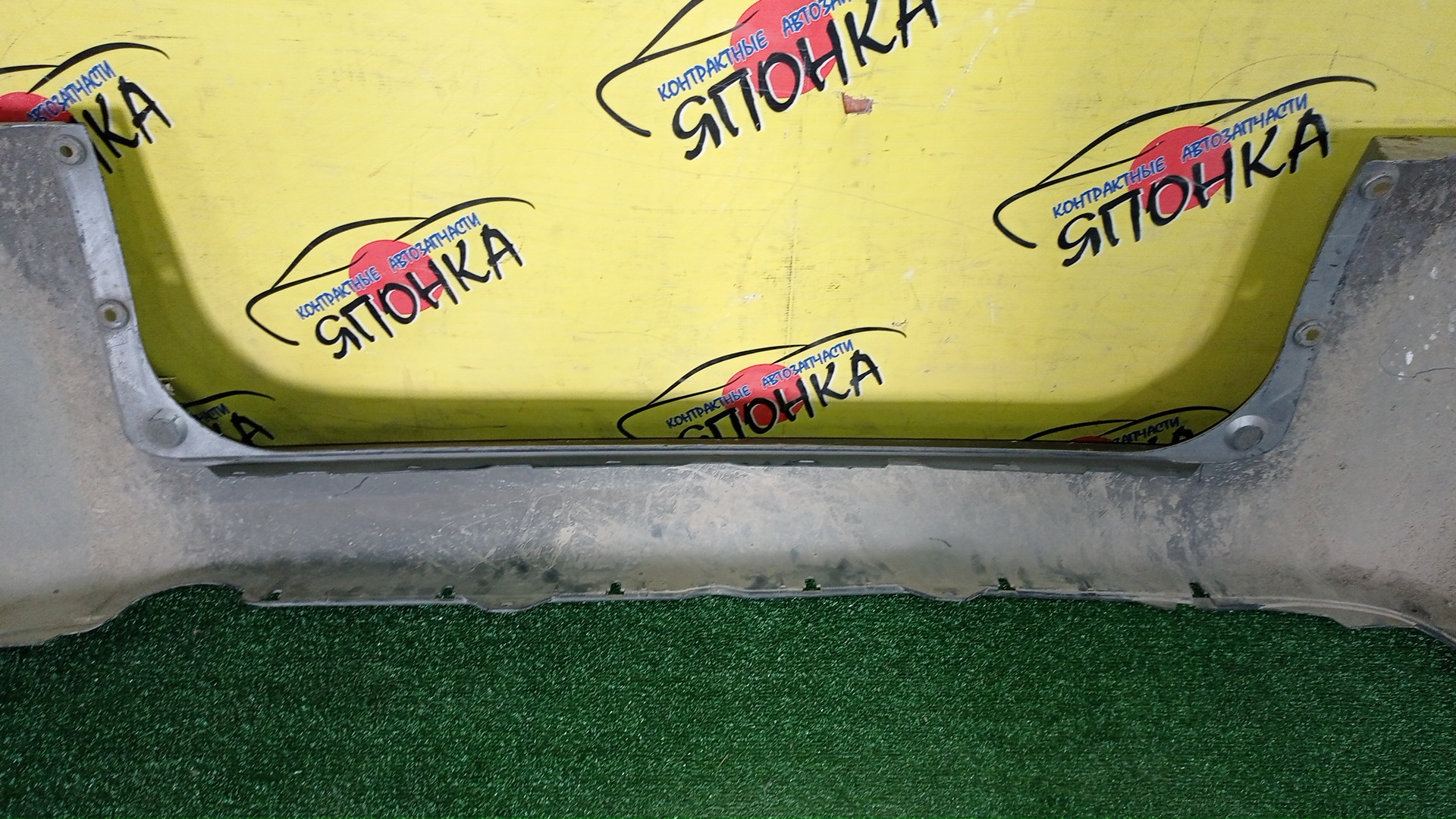 БАМПЕР/HON/MOBILIO/GB1/GB2/B/1 МОДЕЛЬ/71501SCC0000