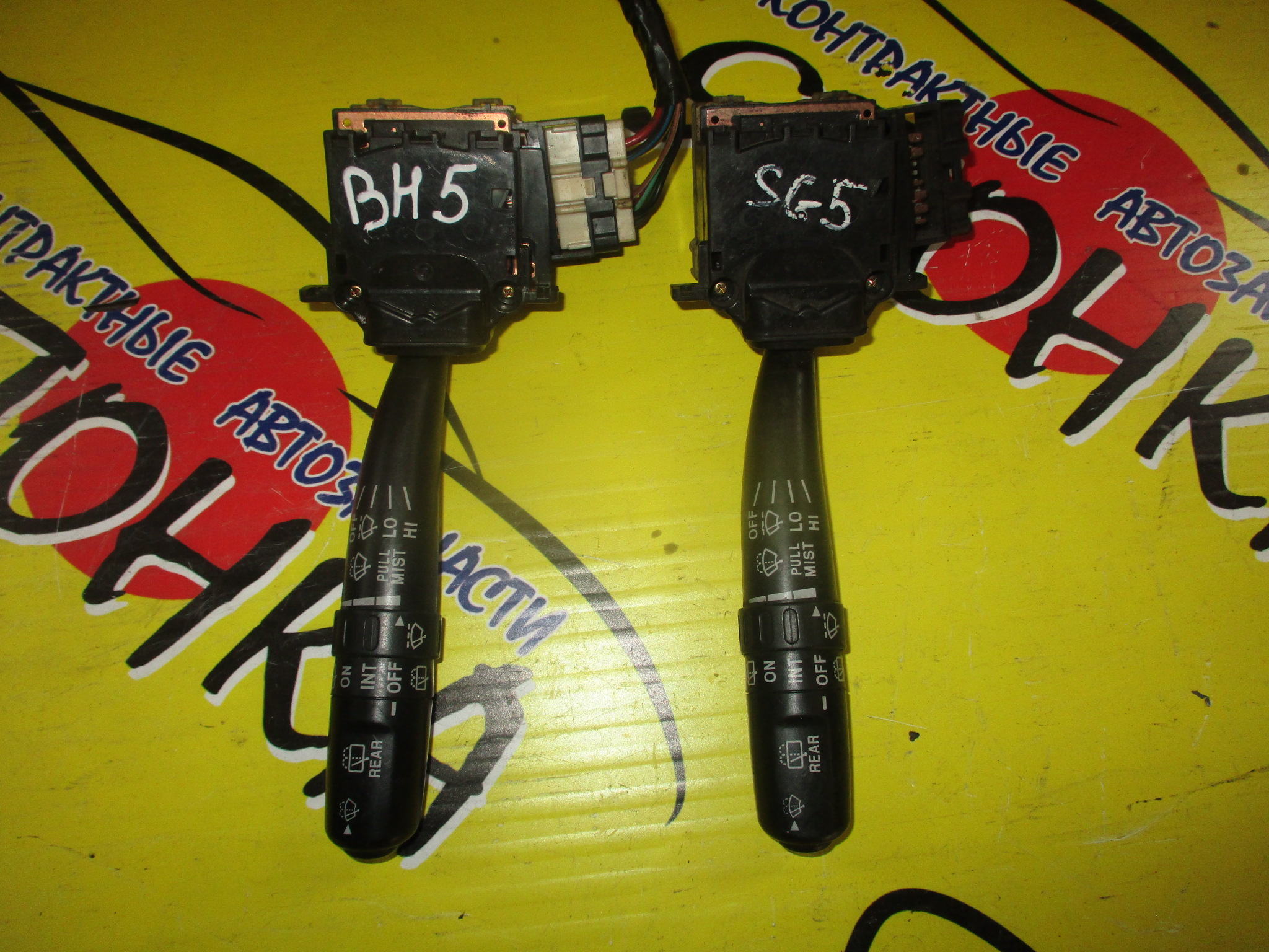 ГИТАРА/SUB/LEGACY/IMPREZ/FORESTER/BH5/SG5/SF5/GG3/GD3/ВОДА(ЗАД. ДВОРН+ТАЙМЕР)