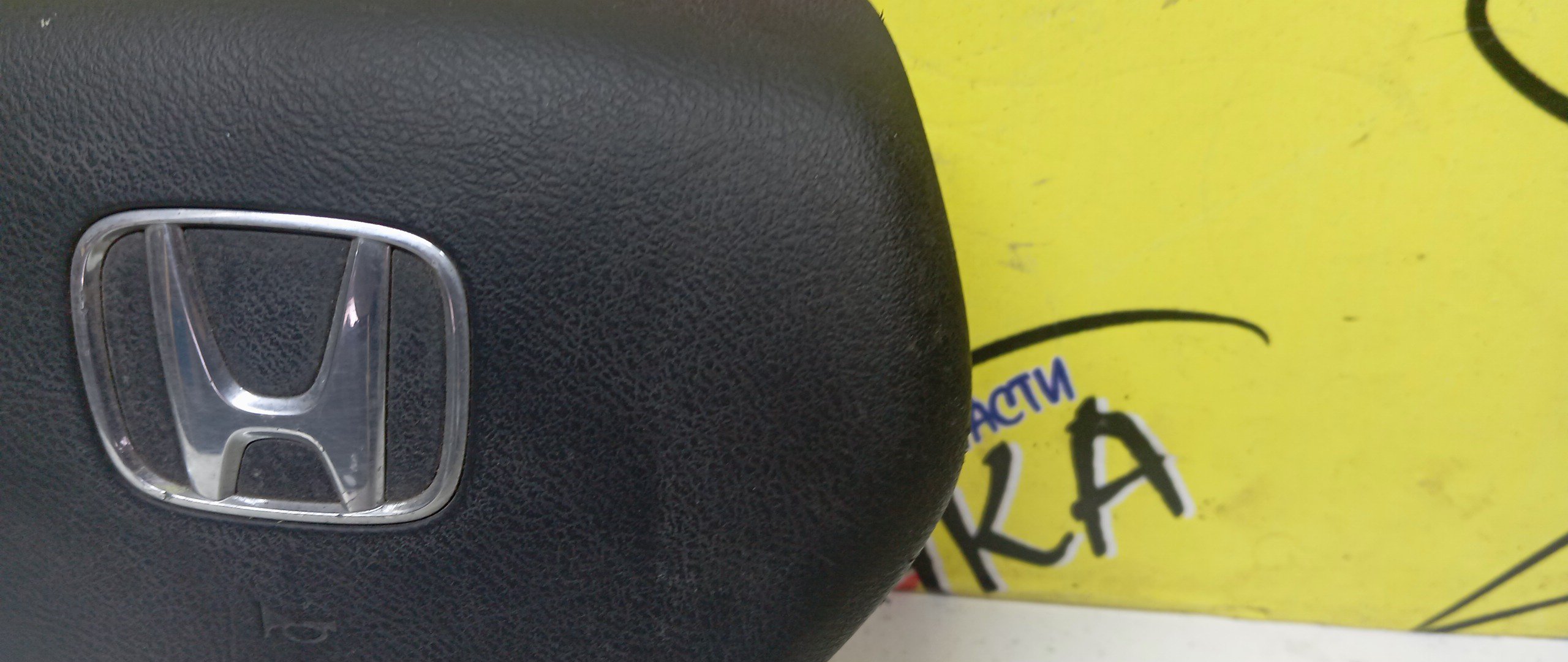 AIRBAG ВОДИТЕЛЬСКИЙ/HON/AIRWAVE/FIT/FIT ARIA/MOBILIO SPIKE/PARTNER/GD1/GD2/GD3/GD4/GD6/GD7/GD8/GD9/GJ1/GJ2/GJ3/GJ4/GK1/GK2/БЕЗ ЗАРЯДА/2 МОДЕЛЬ/06770SAAJ81ZA