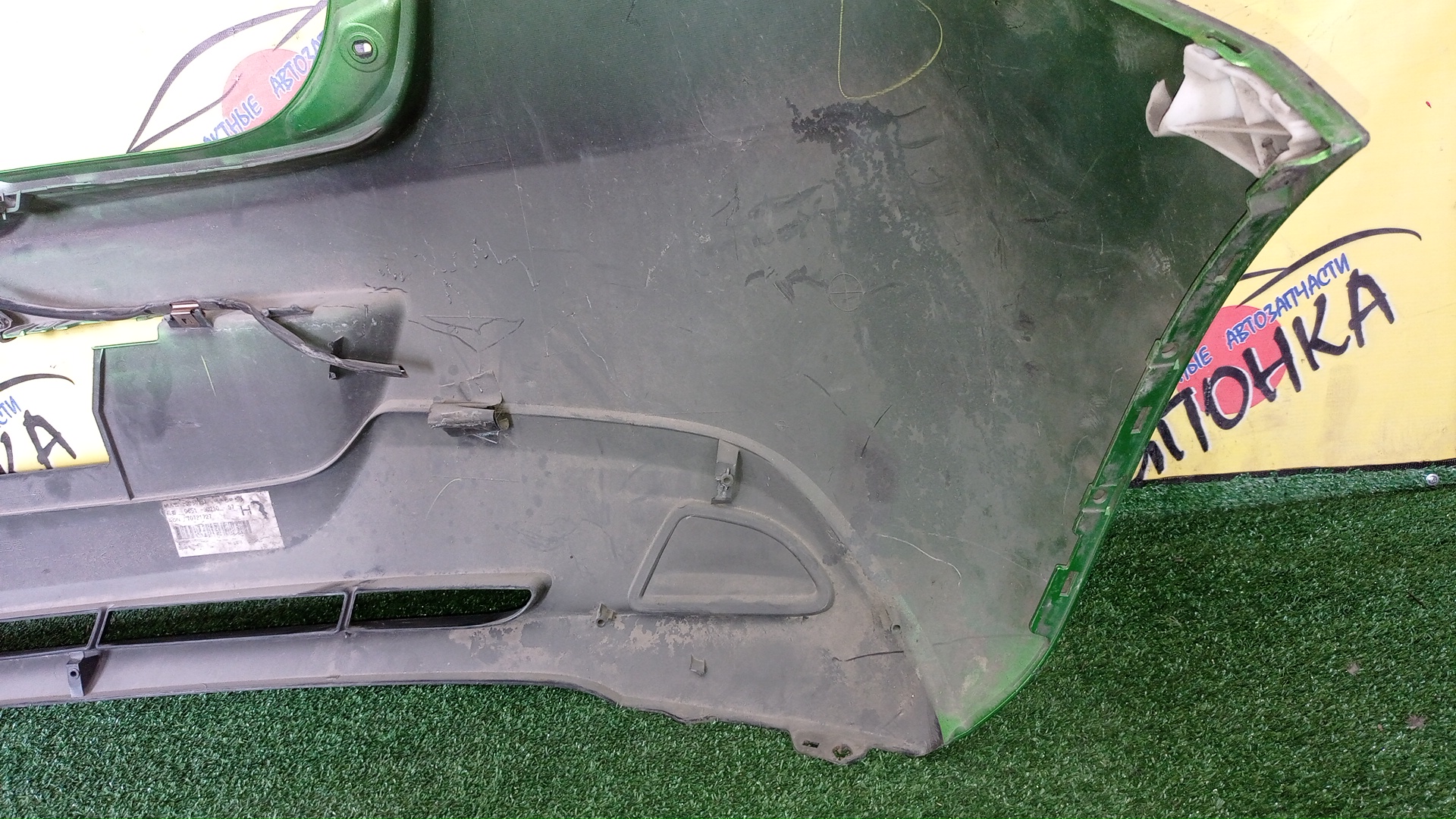 БАМПЕР/MAZ/DEMIO/DE3AS/DE3FS/DE5FS/DEJFS/B/D65150221