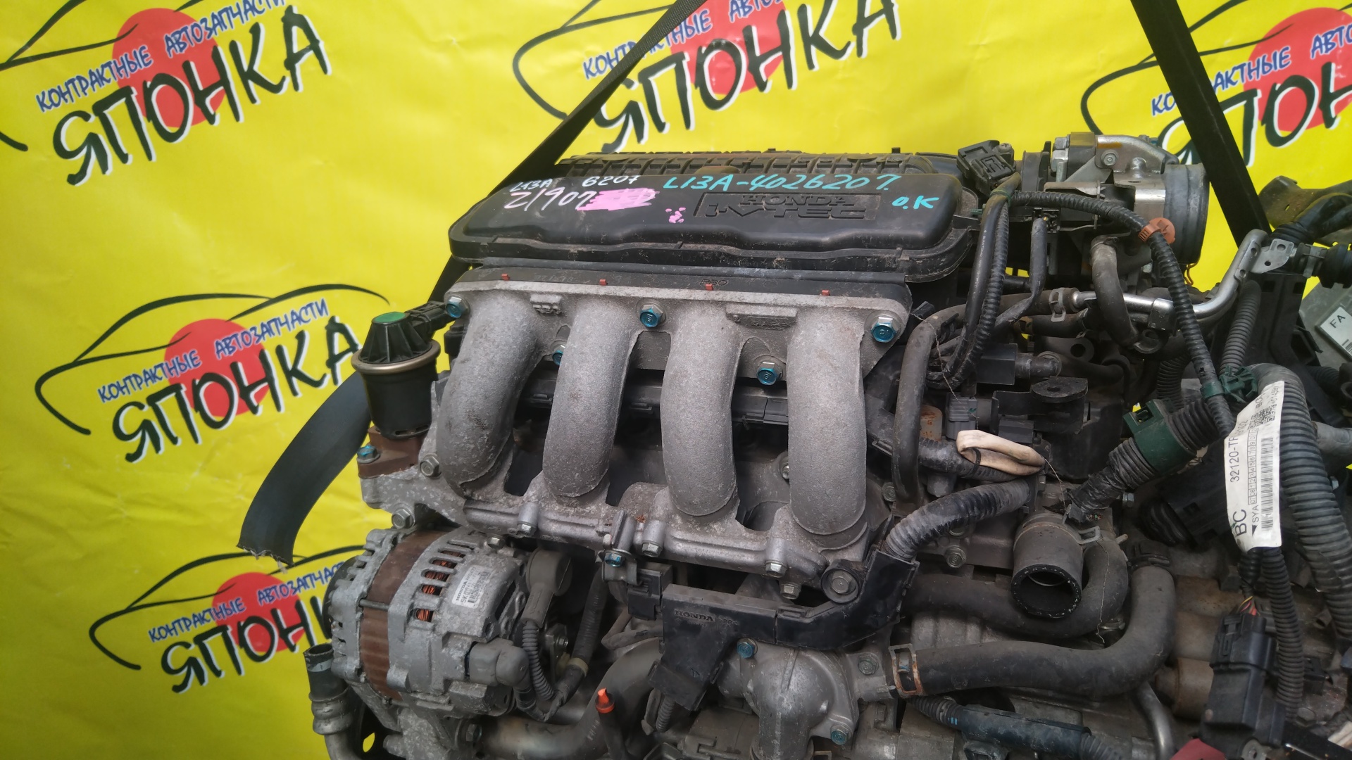 ДВС/HON/L13A/FIT/JAZZ/GE6/GE7/ЭЛЕКТРО ЗАСЛОНКА/4 СВЕЧИ/11000RB0800