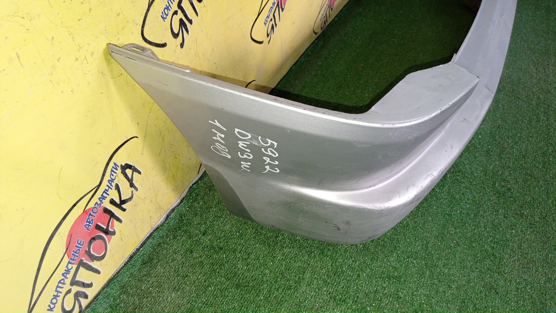 БАМПЕР/MAZ/DEMIO/DW3W/DW5W/B/1 МОДЕЛЬ/D20150221B