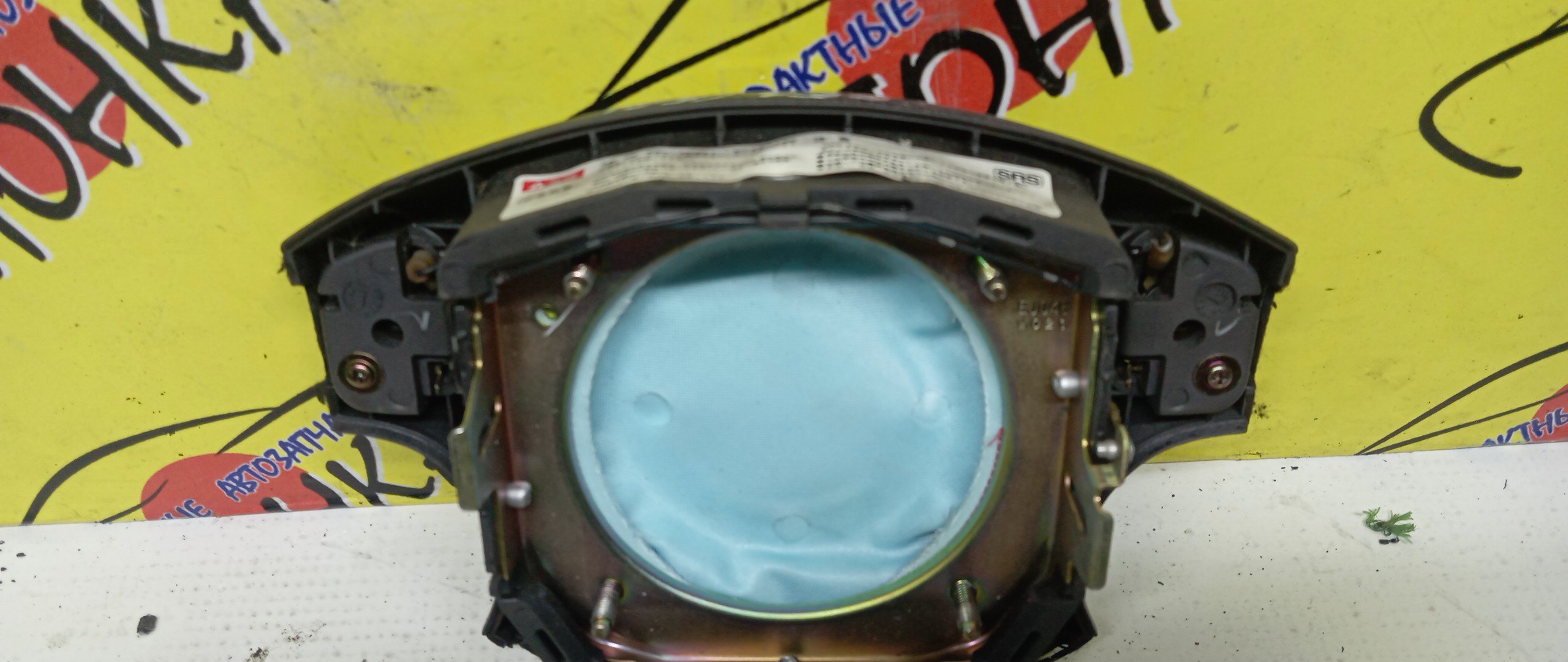 AIRBAG ВОДИТЕЛЬСКИЙ/HON/CAPA/CIVIC/CIVIC FERIO/CR-V/DOMANI/ISUZU GEMINI/INTEGRA SJ/LOGO/ORTHIA/PARTNER/S-MX/STEPWGN/EK2/EK3/EK4/EK5/EK8/EK9/EL1/EL2/EL3/EY6/EY7/EY8/EY9/GA3/GA4/GA5/GA6/MB3/MB4/MB5/MJ4/MJ5/MJ6/RD1/RD2/RF1/RF2/RH1/RH2/БЕЗ ЗАРЯДА/ПОД КНОПКИ/4 ЛУЧА/06770S04N70ZB