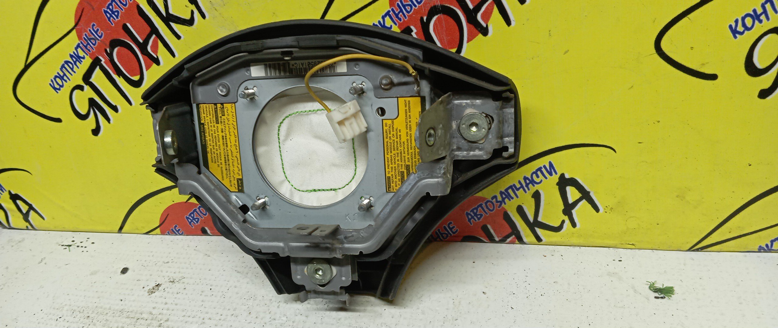 AIRBAG ВОДИТЕЛЬСКИЙ/TOY/FUNCARGO/PLATZ/VITZ/ECHO/YARIS/BB/NCP20/NCP21/NCP25/NCP50/NCP12/NCP55/NCP58/NCP51/SCP10/NCP10/NCP16/NCP30/NCP31/3 ЛУЧА/1 МОДЕЛЬ/4513052020B2/4513052090B0/4513052090H0/4513052010B0/4513052010G0/4513052131B0