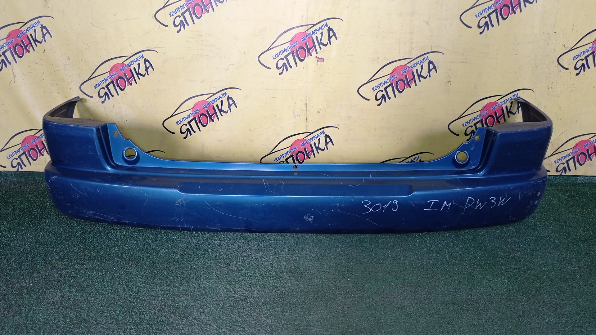 БАМПЕР/MAZ/DEMIO/DW3W/DW5W/B/1 МОДЕЛЬ/D20150221B