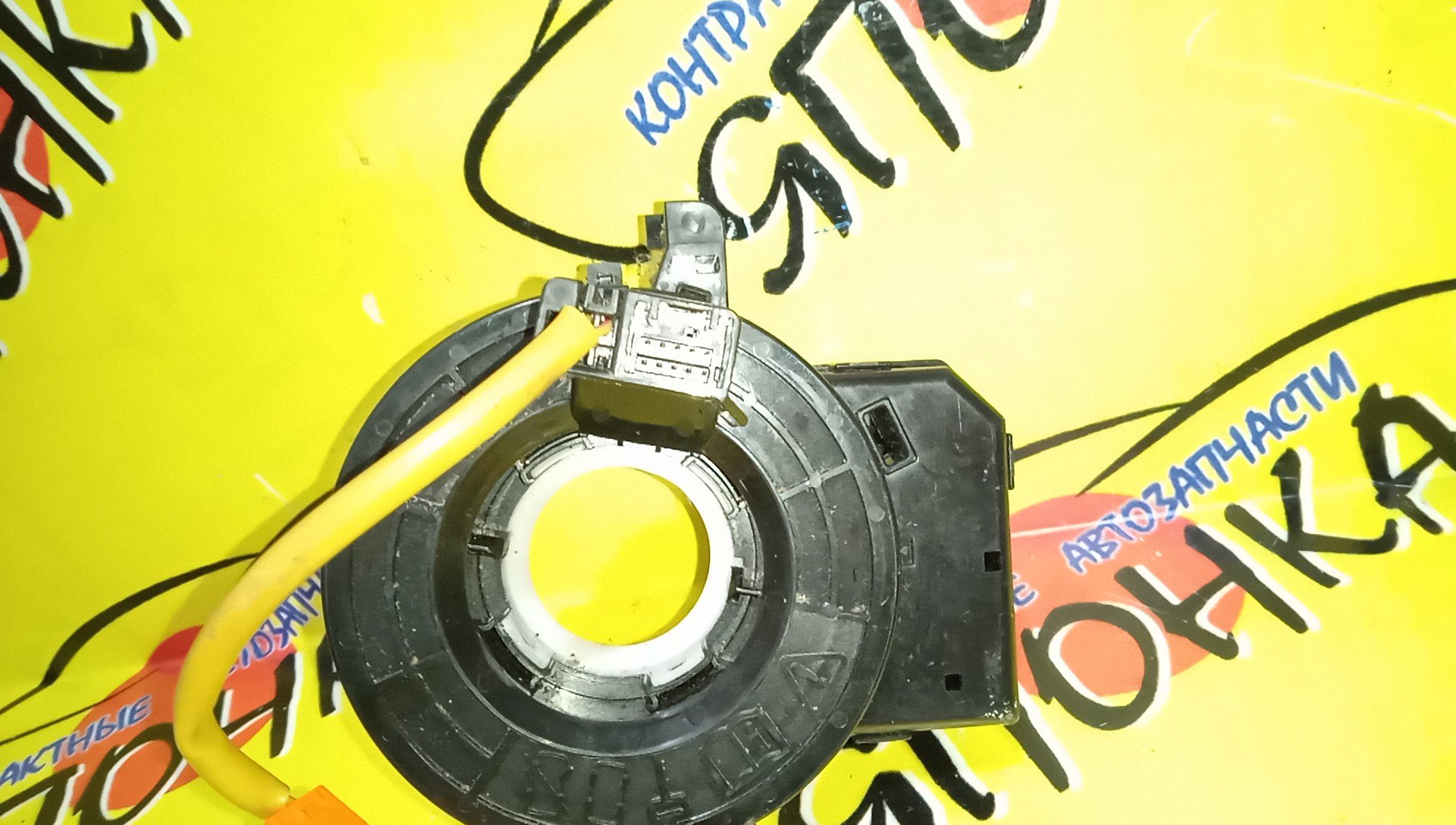 ШЛЕЙФ AIRBAG/MMC/RVR/ASX/GA4W/GA3W/8619A164/10*2/10*4*5 КОНТ