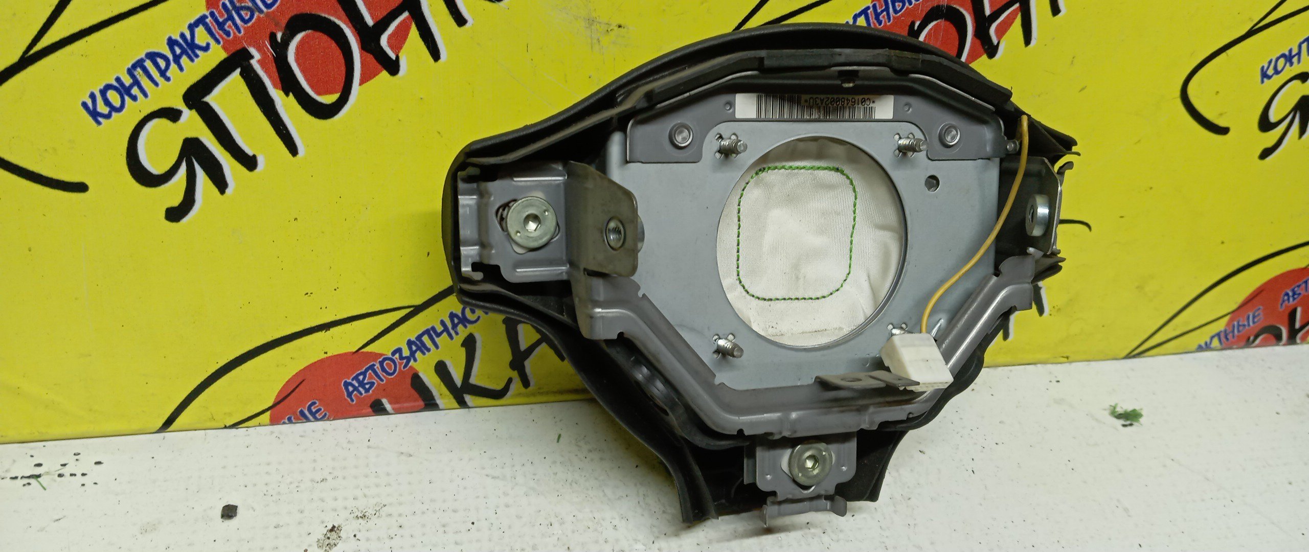 AIRBAG ВОДИТЕЛЬСКИЙ/TOY/FUNCARGO/PLATZ/VITZ/ECHO/YARIS/BB/NCP20/NCP21/NCP25/NCP50/NCP12/NCP55/NCP58/NCP51/SCP10/NCP10/NCP16/NCP30/NCP31/3 ЛУЧА/2 МОДЕЛЬ/4513052220B0/4513052201B0/4513052240B0/4513052280E0