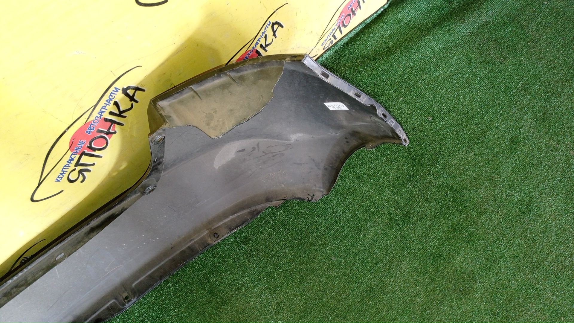 БАМПЕР/HON/FIT/GE6/GE7/GE8/GE9/B/1 МОДЕЛЬ/71501TF00000