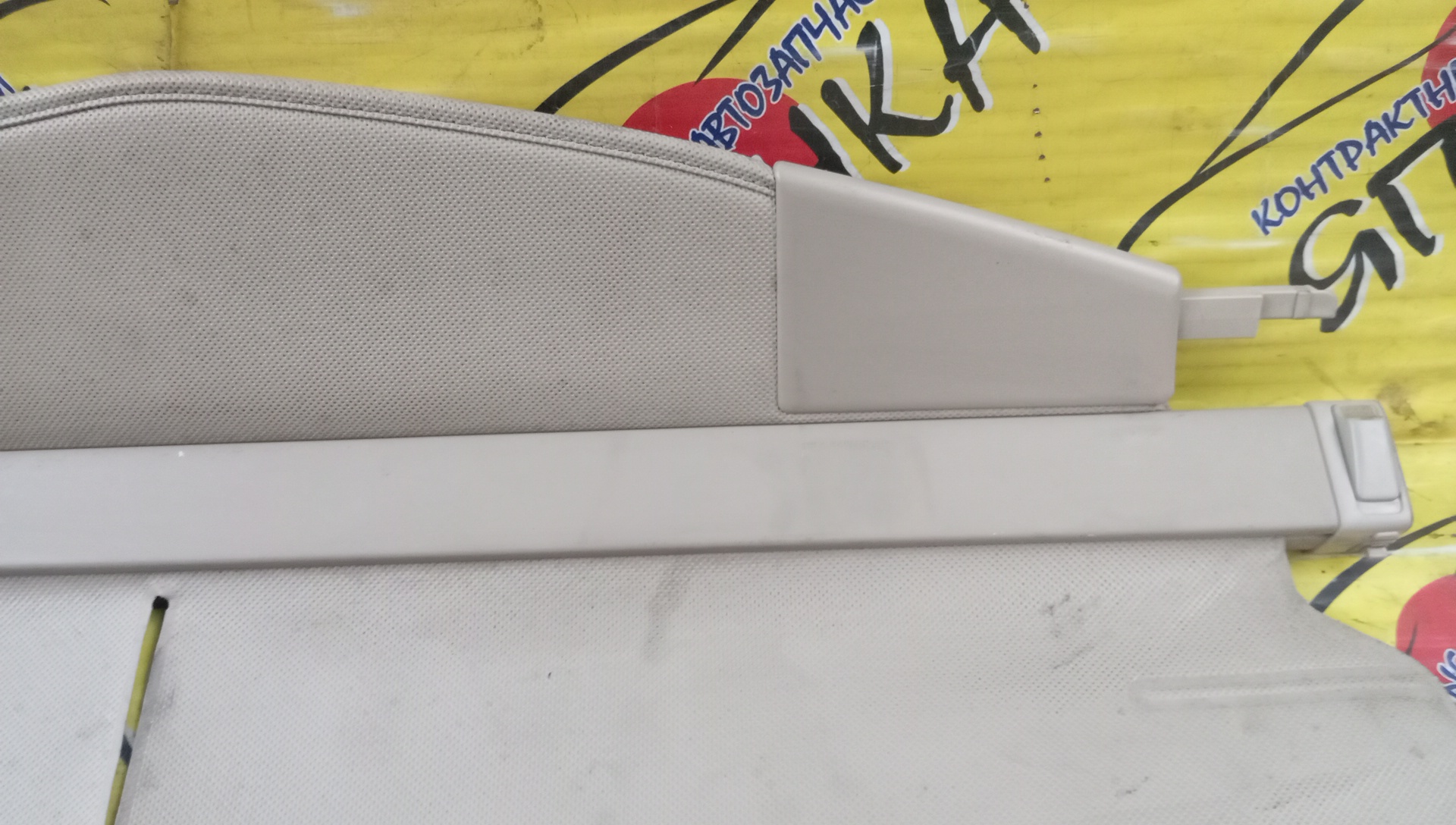 ПОЛКА БАГАЖНИКА/TOY/HARRIER/ACU30W/ACU35W/MCU30W/MCU31W/MCU35W/MCU36W/MHU38W/GSU30W/GSU31W/GSU35W/GSU36W/СО ШТОРКОЙ