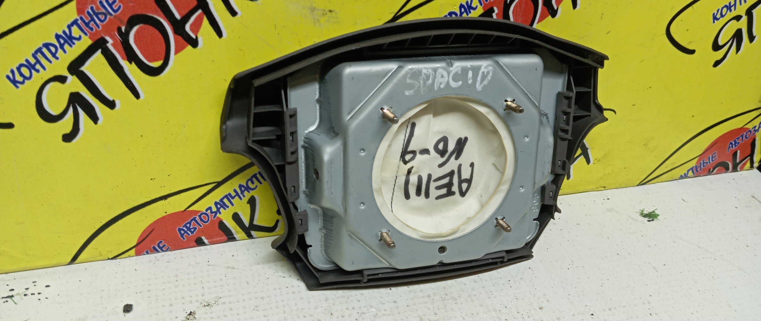 AIRBAG ВОДИТЕЛЬСКИЙ/TOY/SPASIO/AE111/AE111G/4 ЛУЧА/2 МОДЕЛЬ/451301A130B0