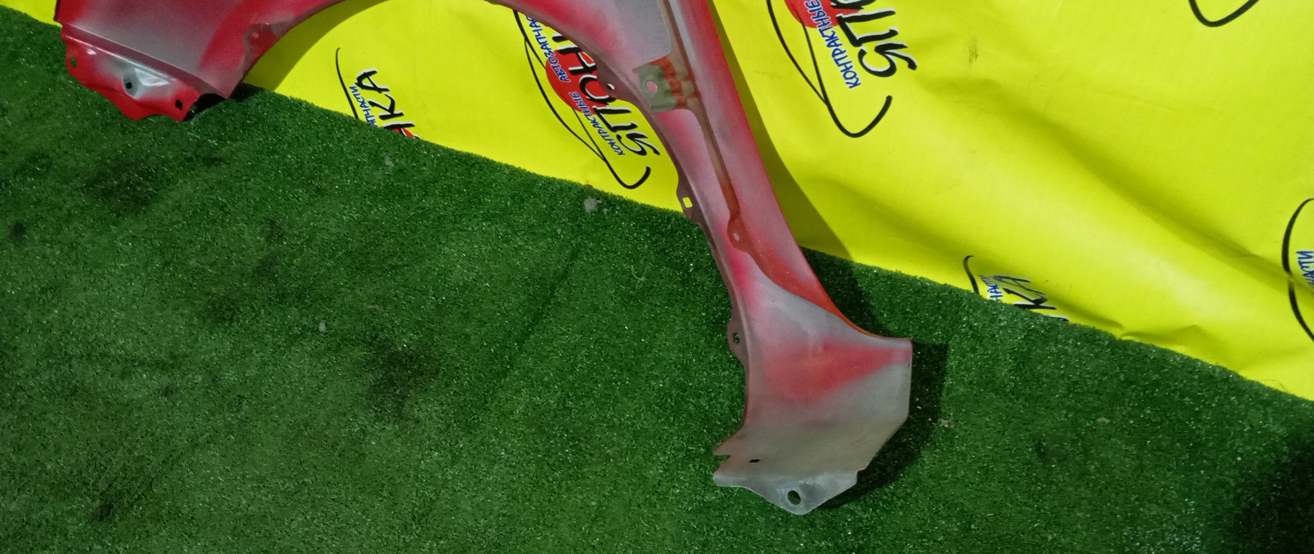 КРЫЛО/TOY/AQUA/NHP10/F/R/5381152310