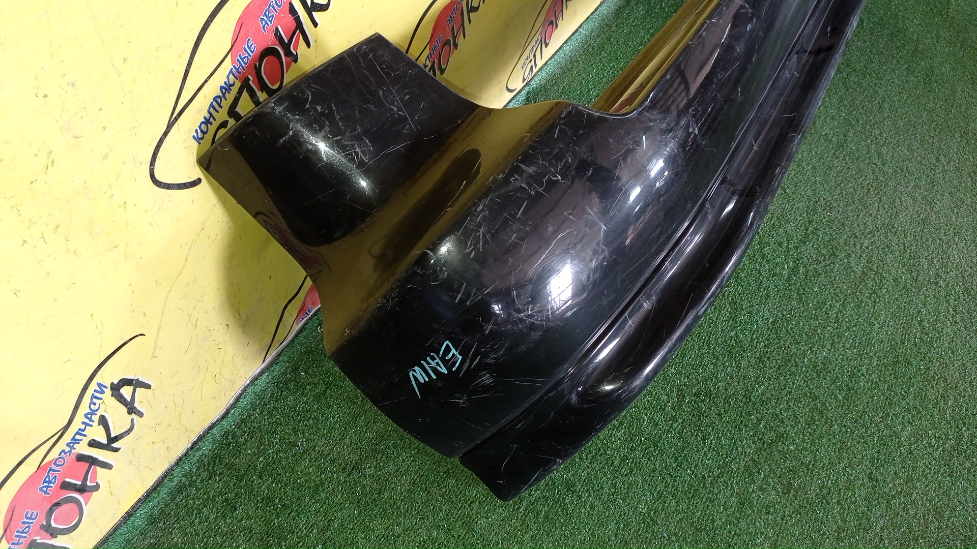 БАМПЕР/MMC/LEGNUM/EA1W/EC3W/B/1 МОДЕЛЬ/MR415088