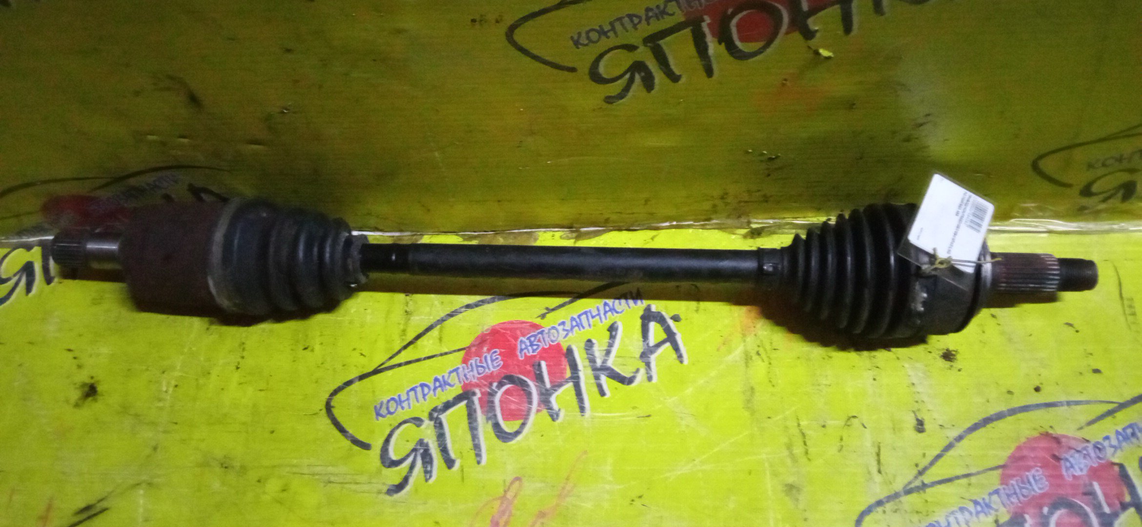 ПРИВОД/HON/FREED/GB3/L15A/F/L/КОРОТКИЙ/2WD