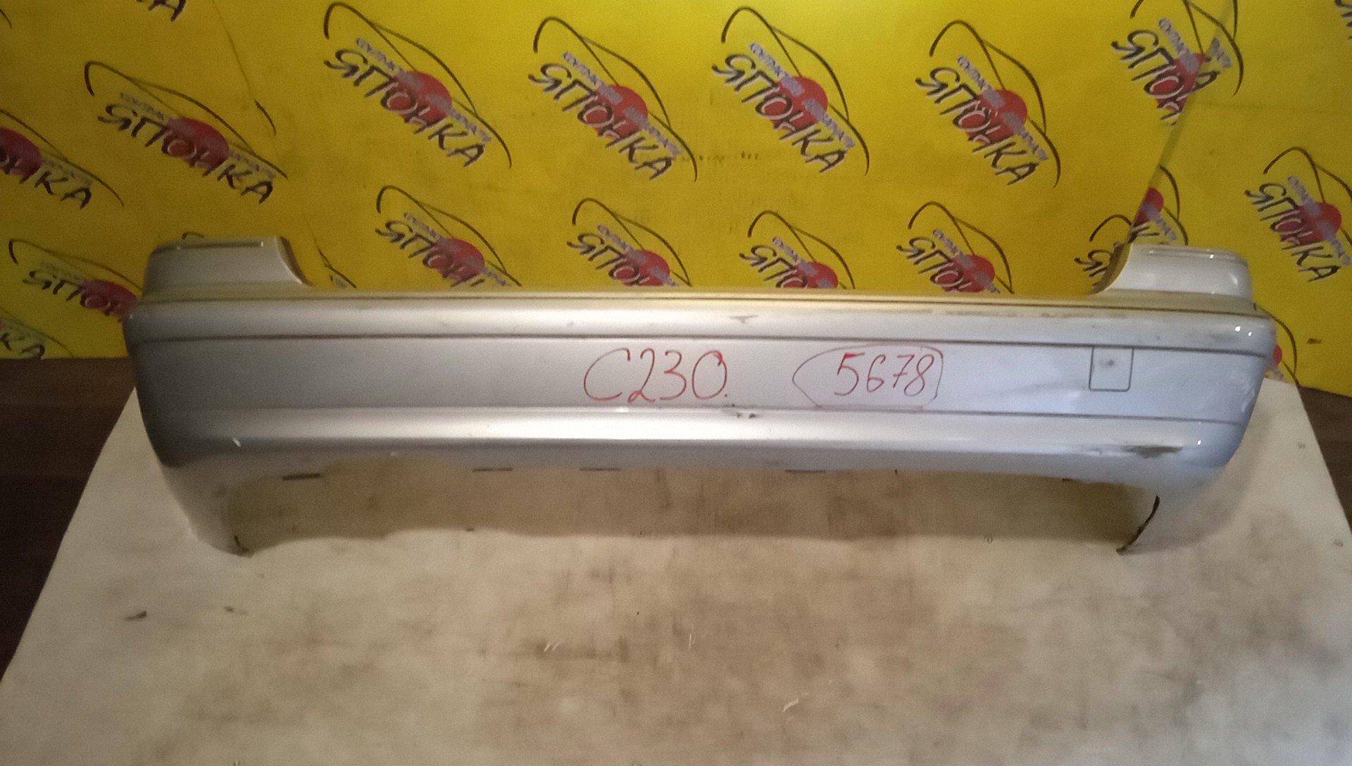 БАМПЕР/MERC/C-CLASS/C230/W203/B/A2038850825