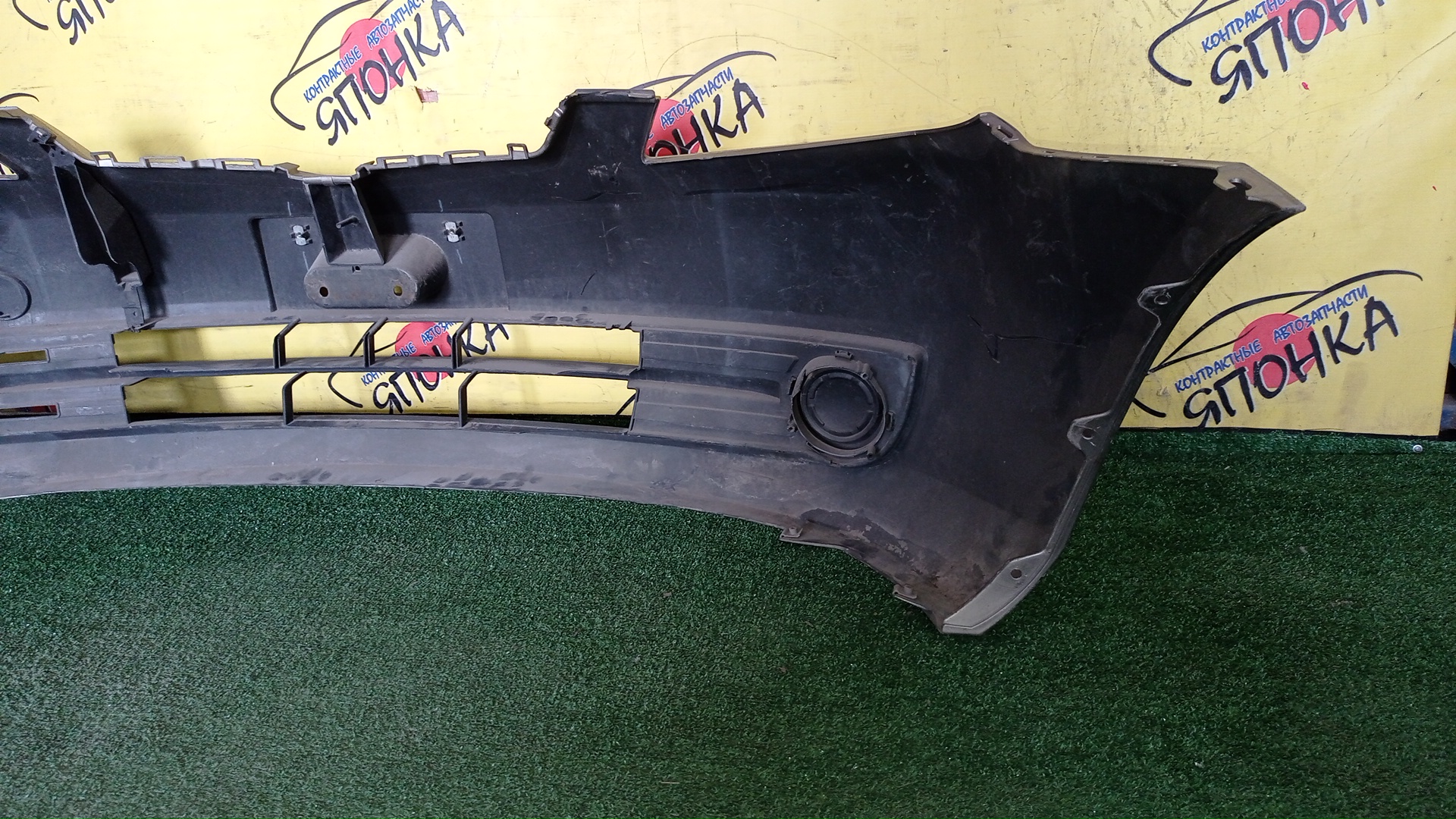 БАМПЕР/MAZ/DEMIO/DY3R/DY3W/DY5R/DY5W/F/2 МОДЕЛЬ/D5Y15003X67/УЦЕНКА